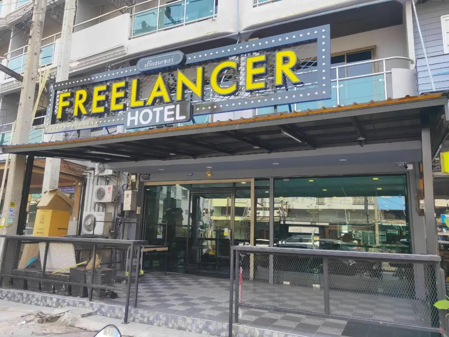 The Freelancer Hotel The Freelancer Hotel
