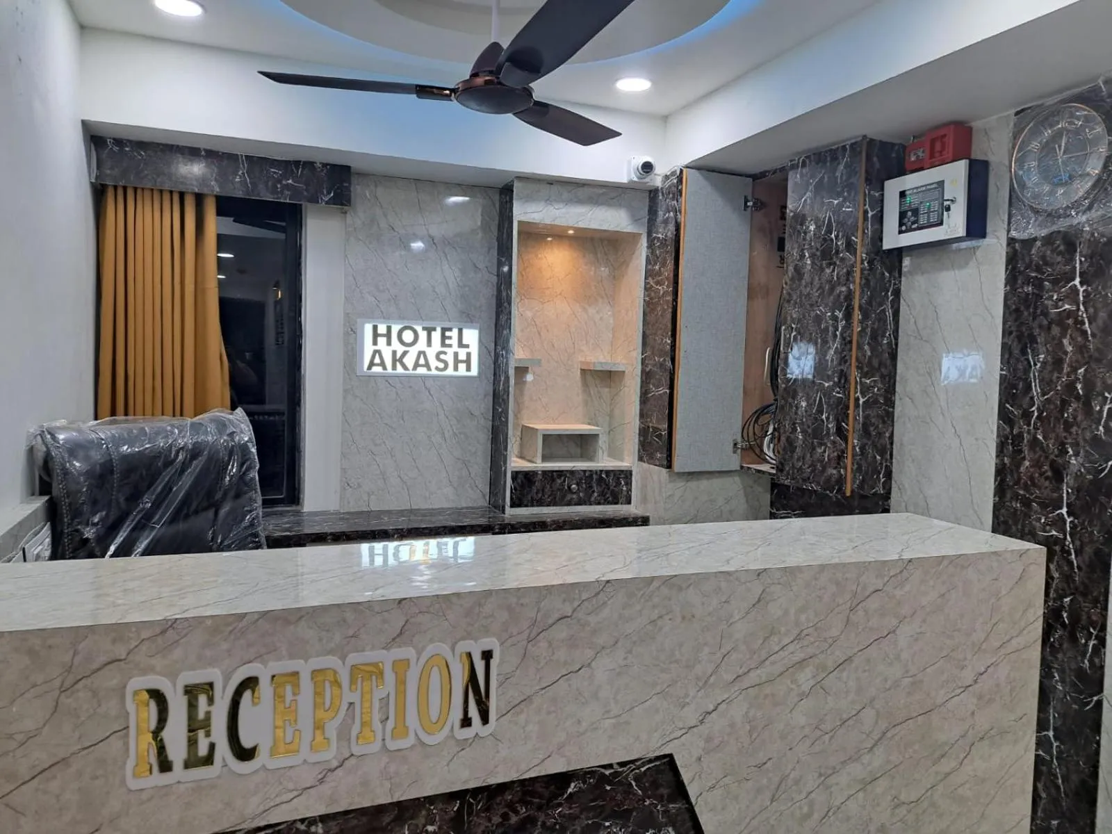 Property logo or sign in HOTEL AKASH