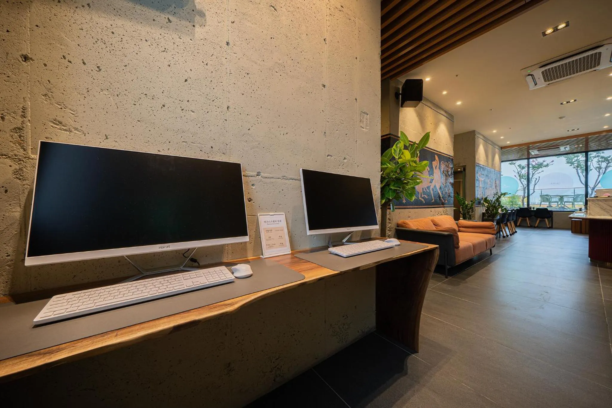 Daegu Eastern Hotel Lions Park