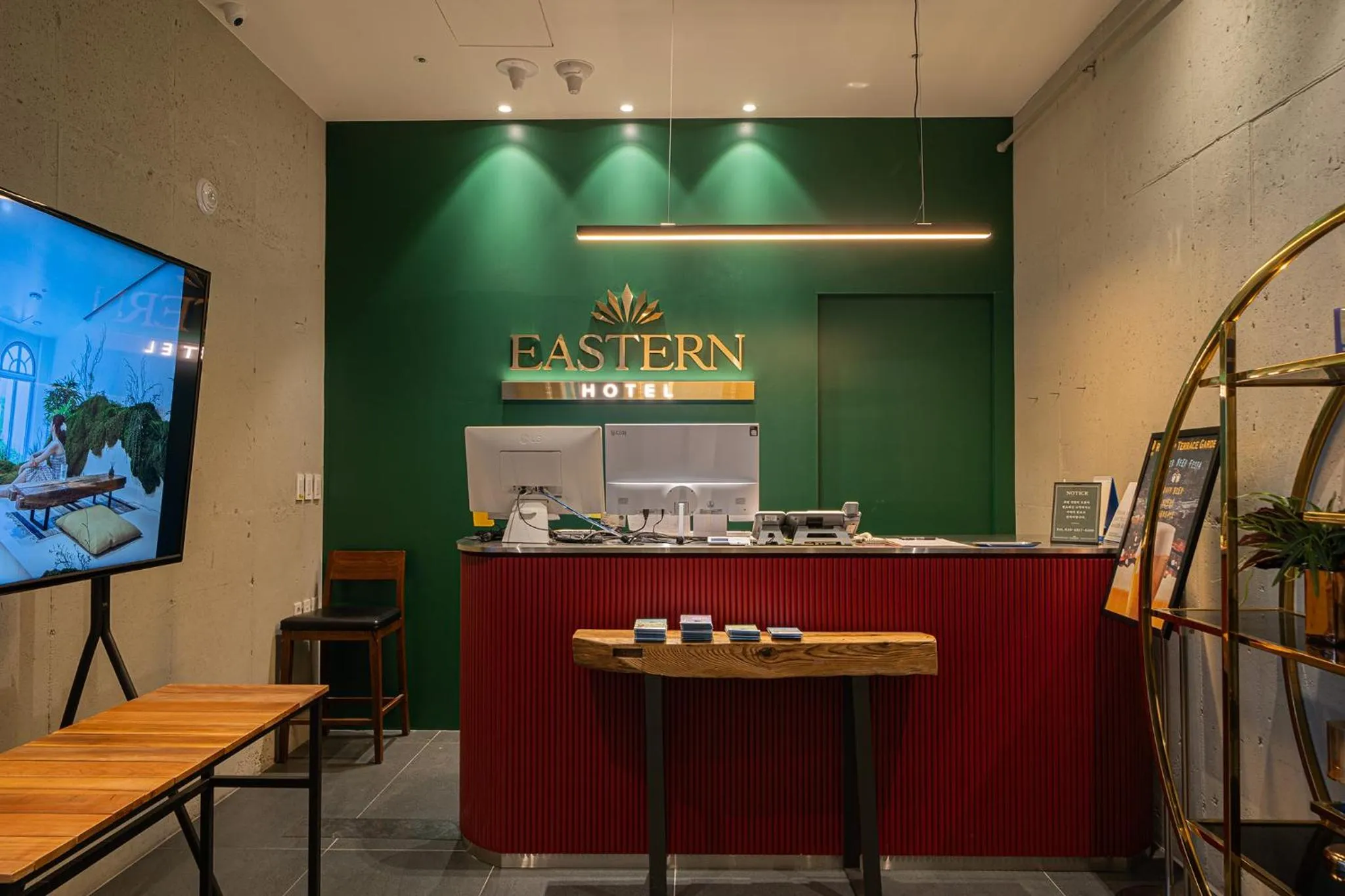 Daegu Eastern Hotel Lions Park