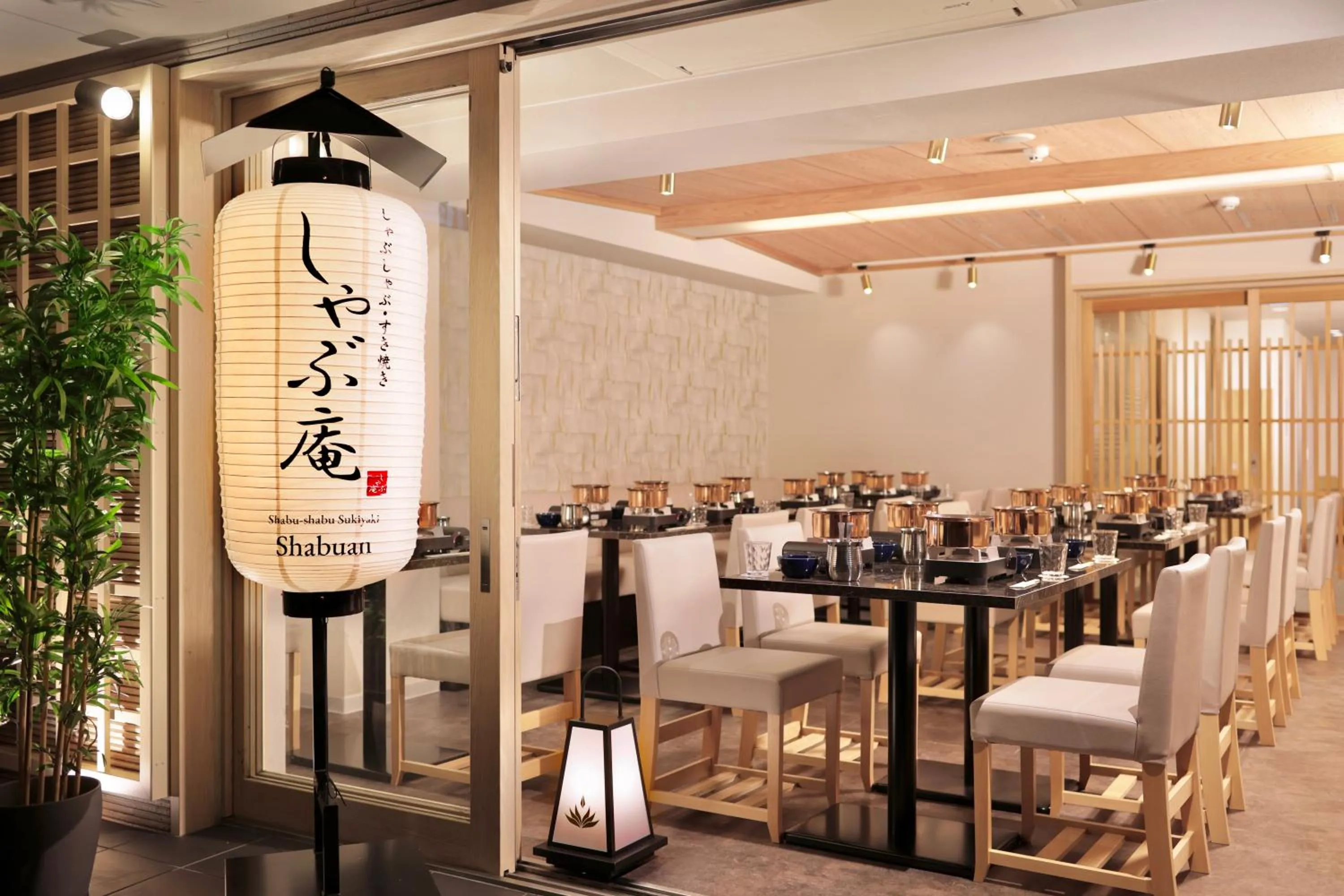 Restaurant/places to eat in Gion Crystal Hotel