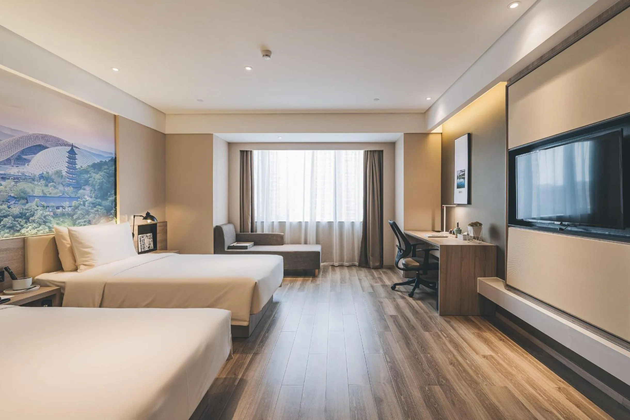 Bed in Atour Hotel Nanjing South Station