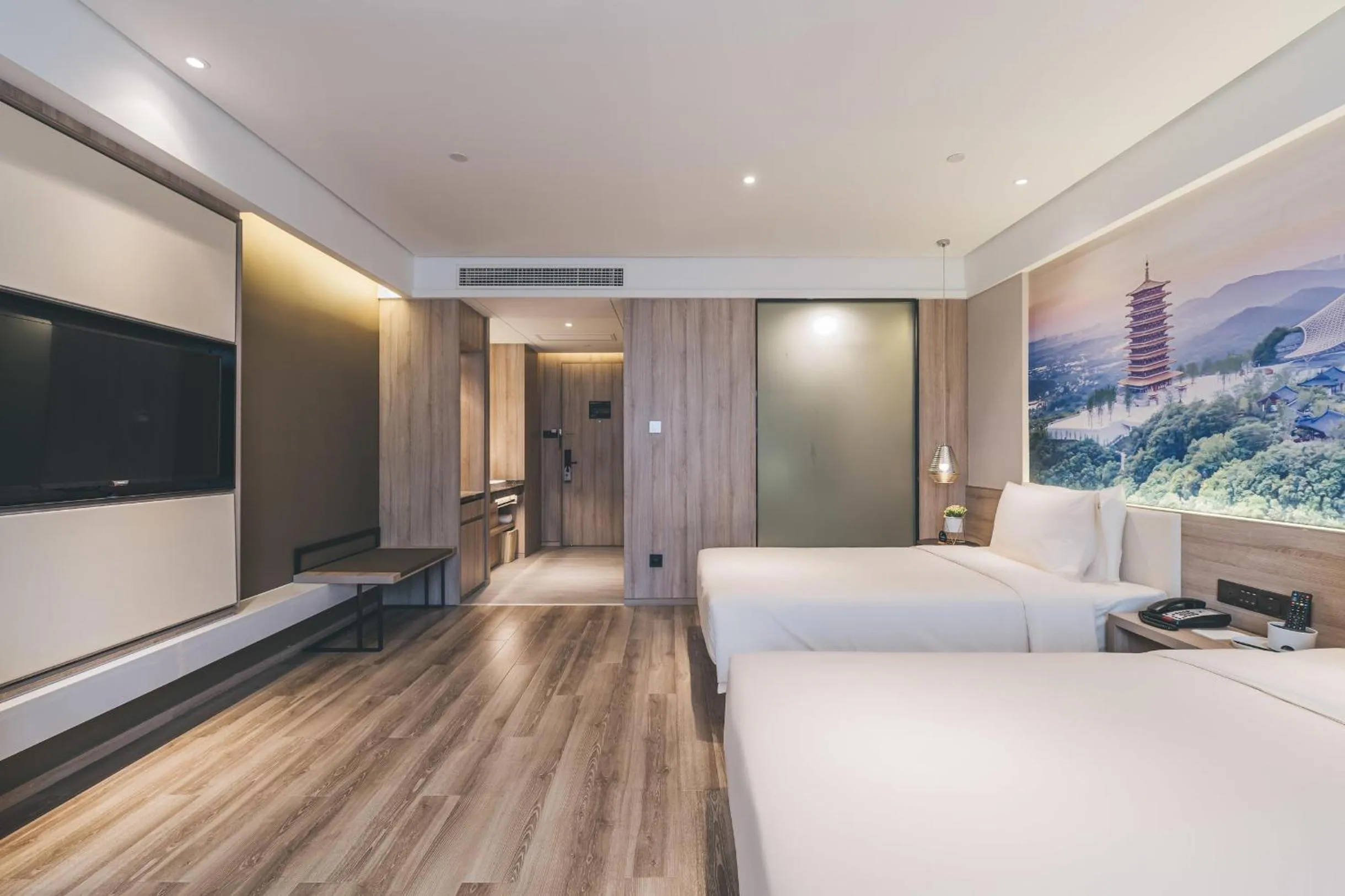 Bed in Atour Hotel Nanjing South Station