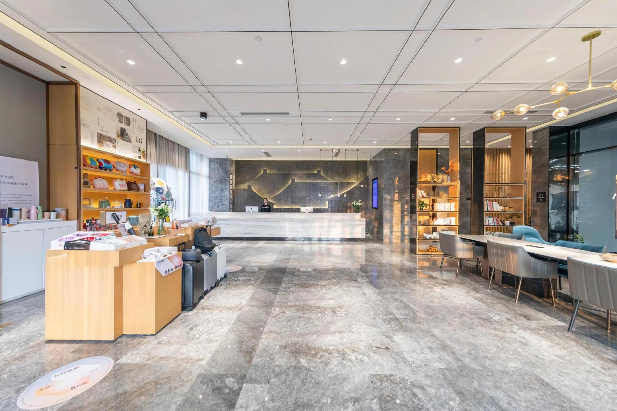 Atour Hotel Nanjing South Station