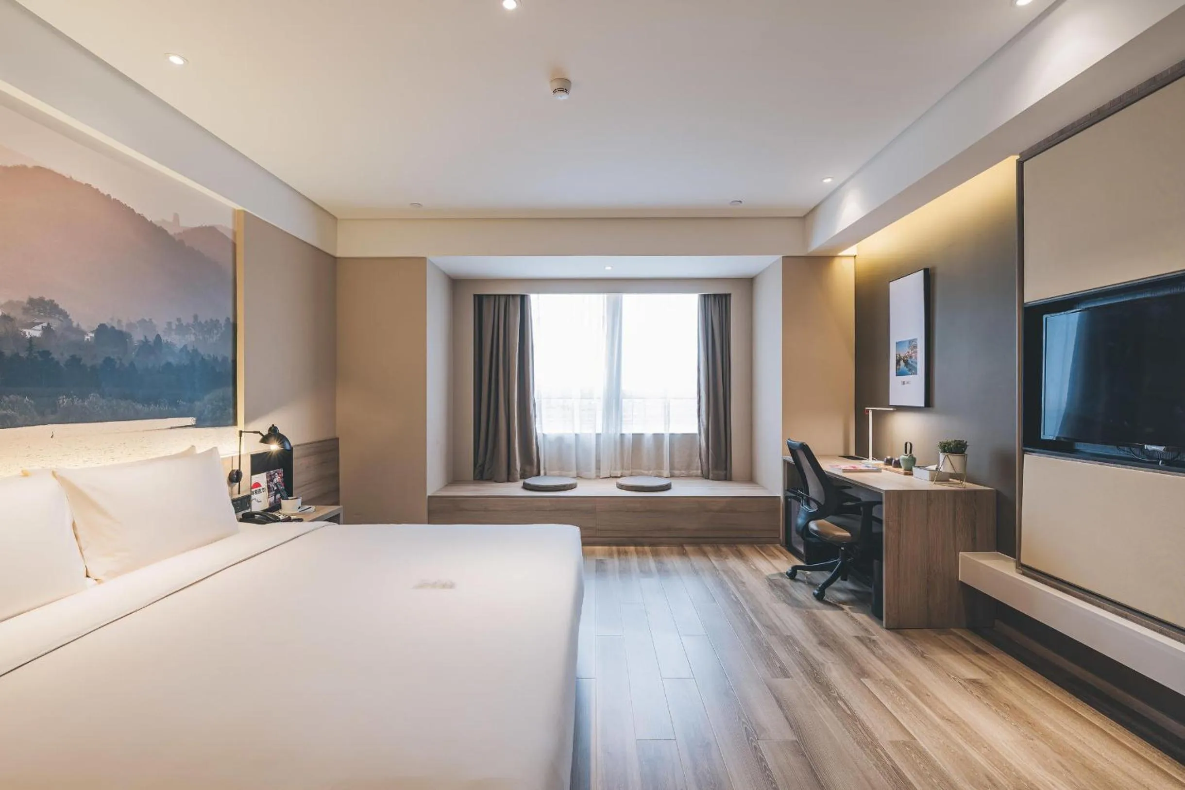 Bed in Atour Hotel Nanjing South Station