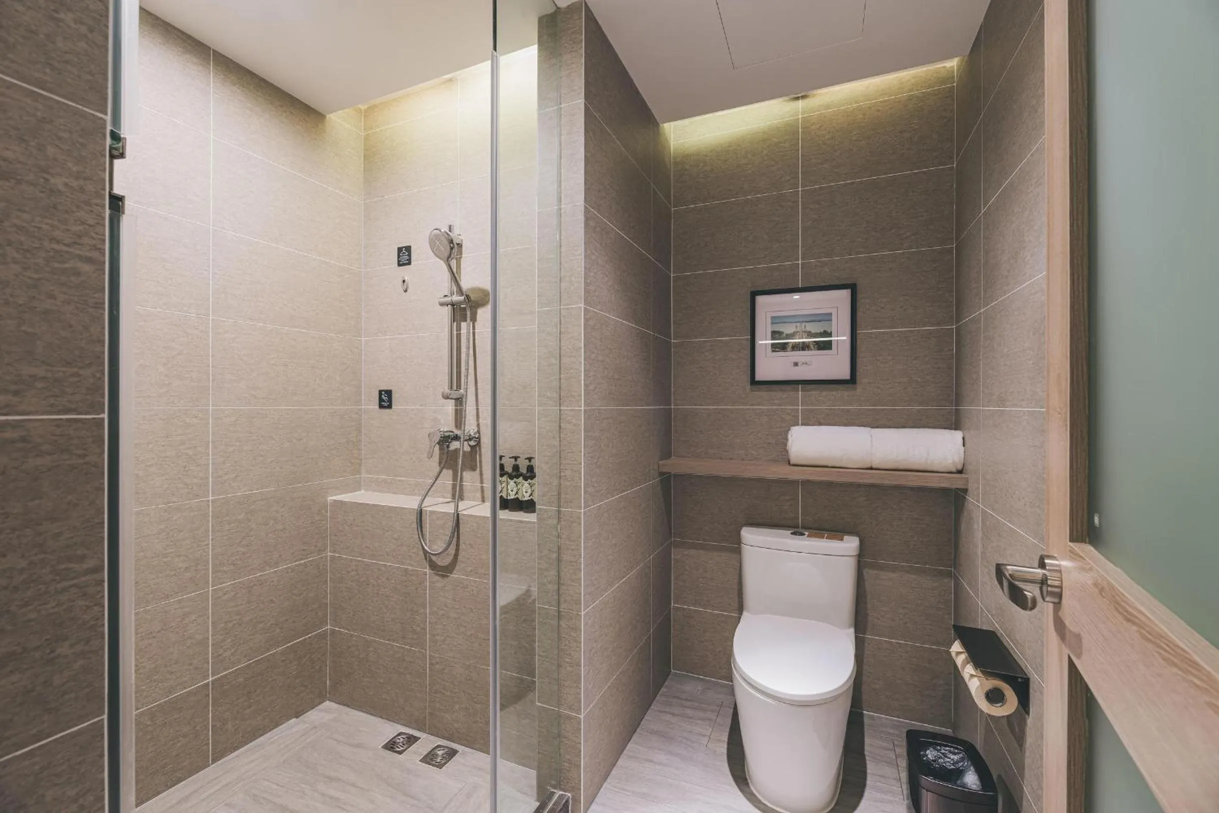 Atour Hotel Nanjing South Station