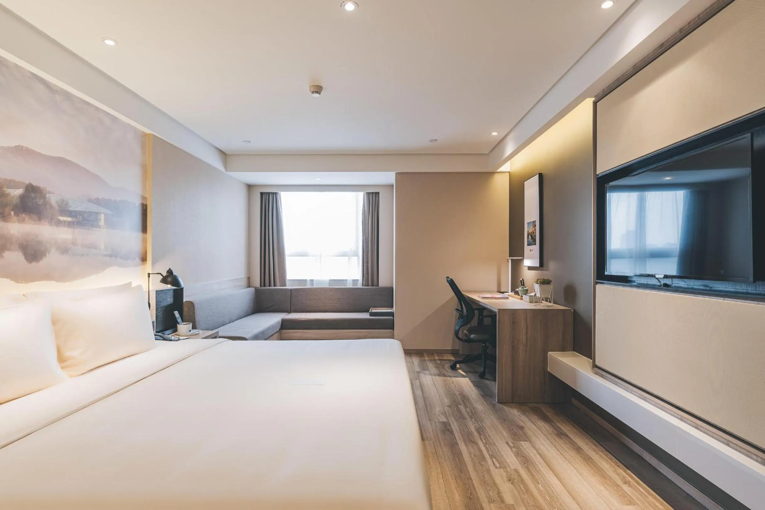 Bed in Atour Hotel Nanjing South Station