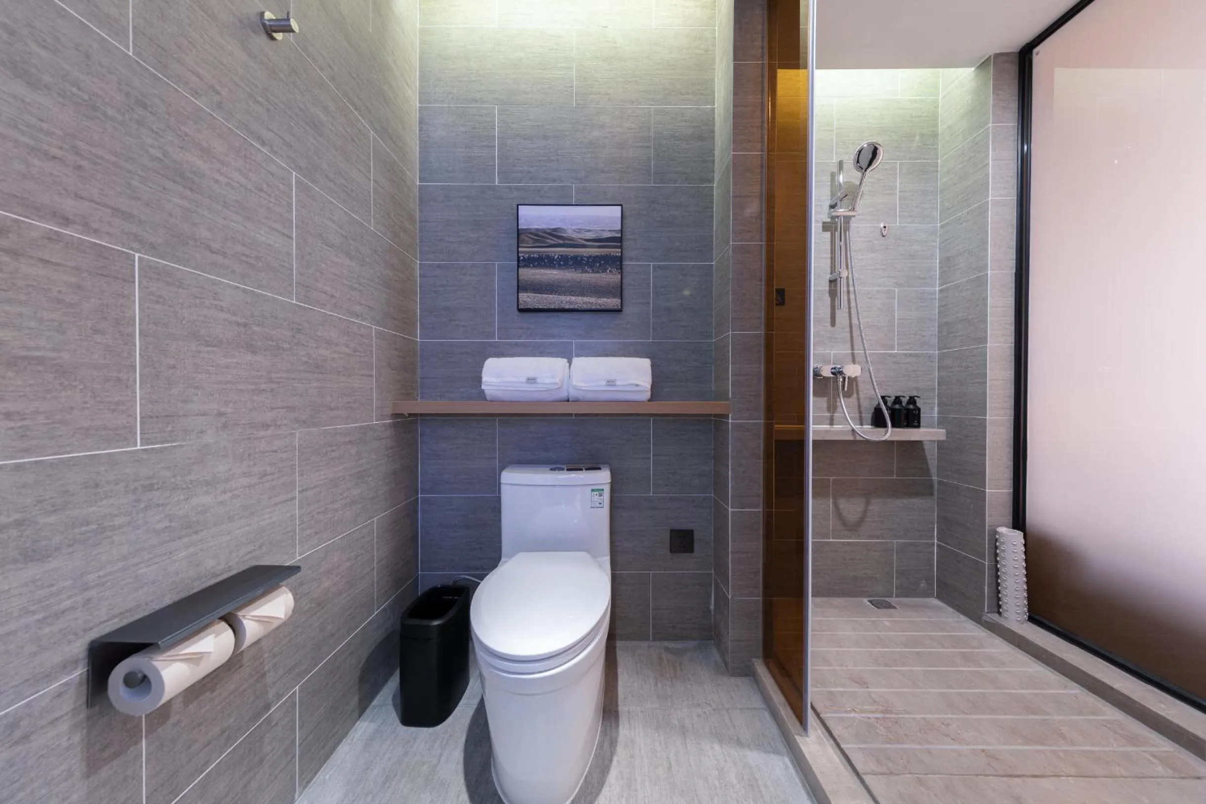 Atour Hotel Nanjing Software Avenue Metro Station