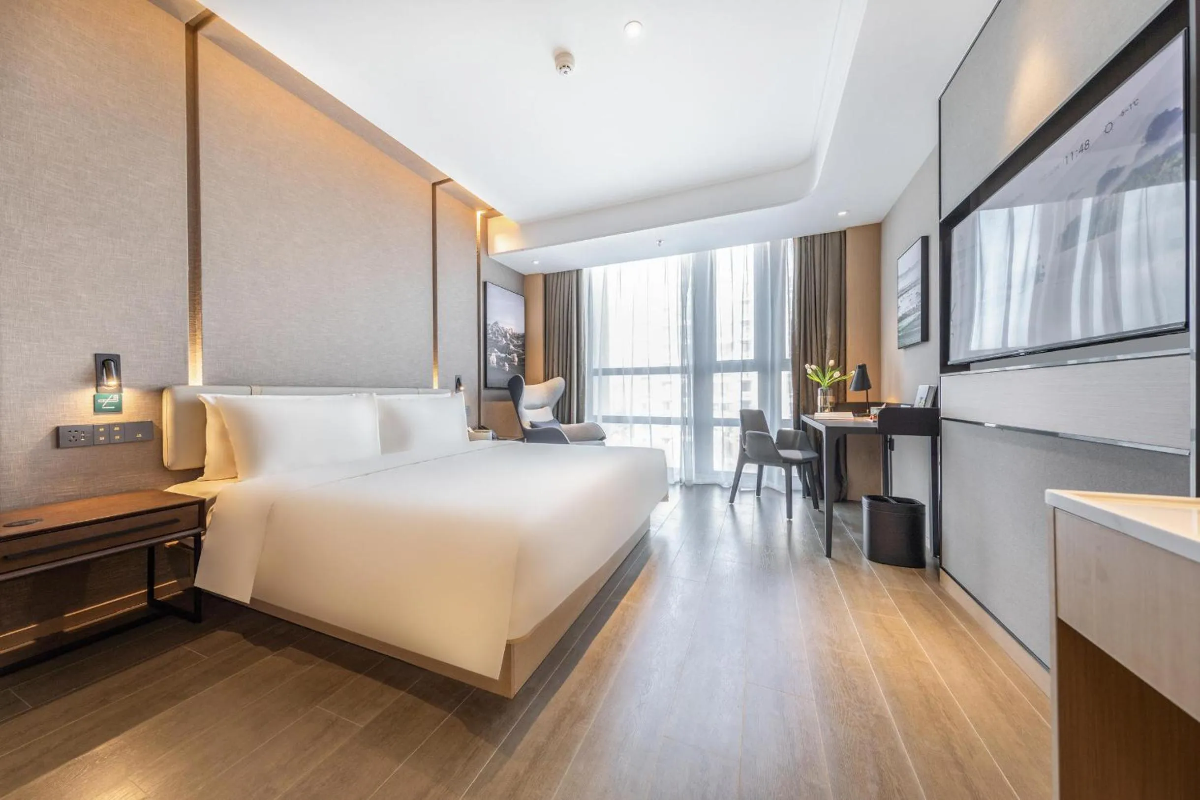 Bed in Atour Hotel Nanjing Software Avenue Metro Station