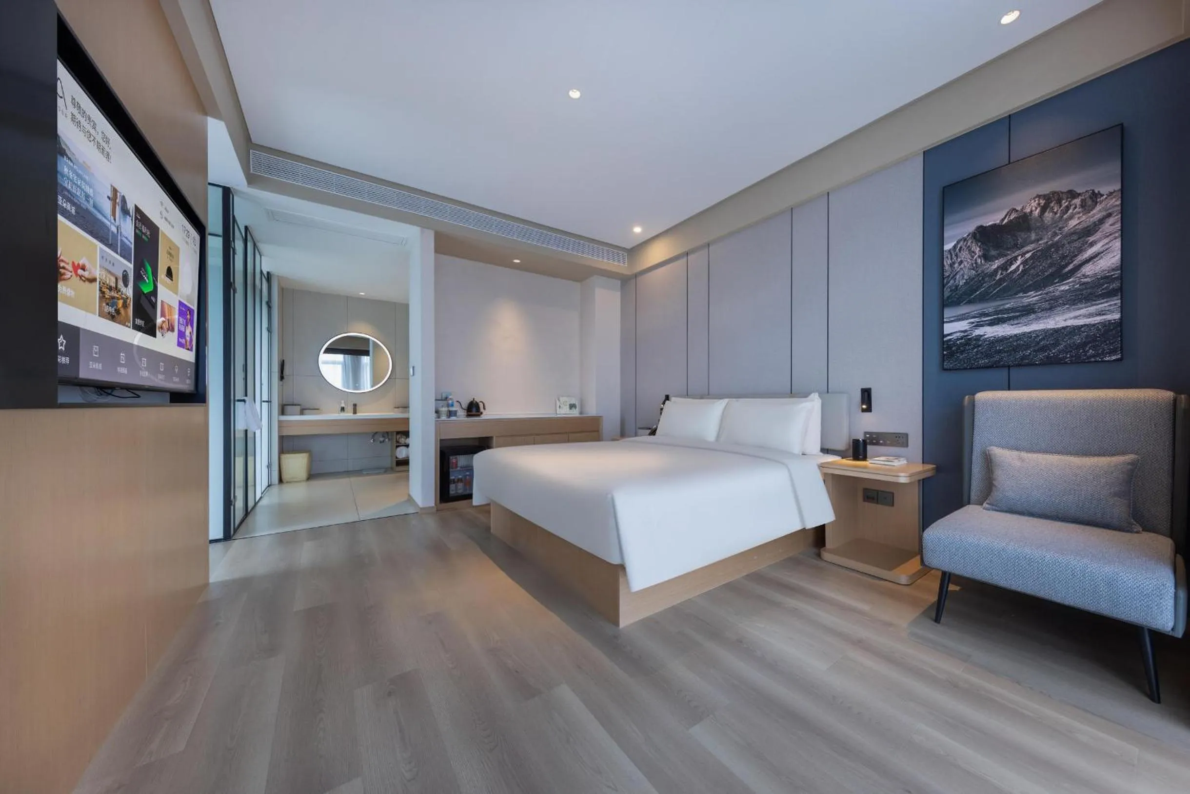 Bed in Atour X Hotel Nanjing Jiangning Future Internet Town