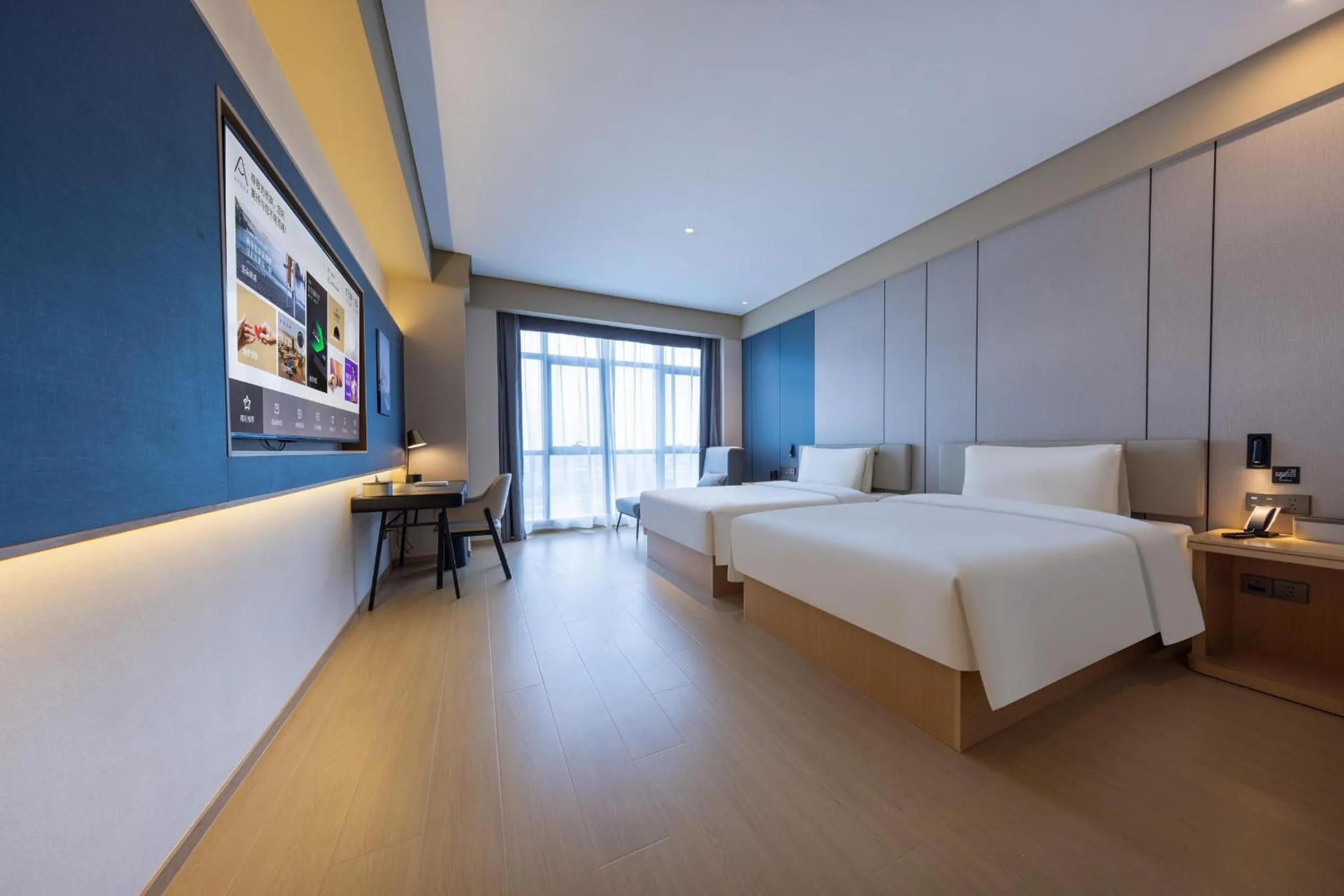 Bed in Atour X Hotel Nanjing Jiangning Future Internet Town