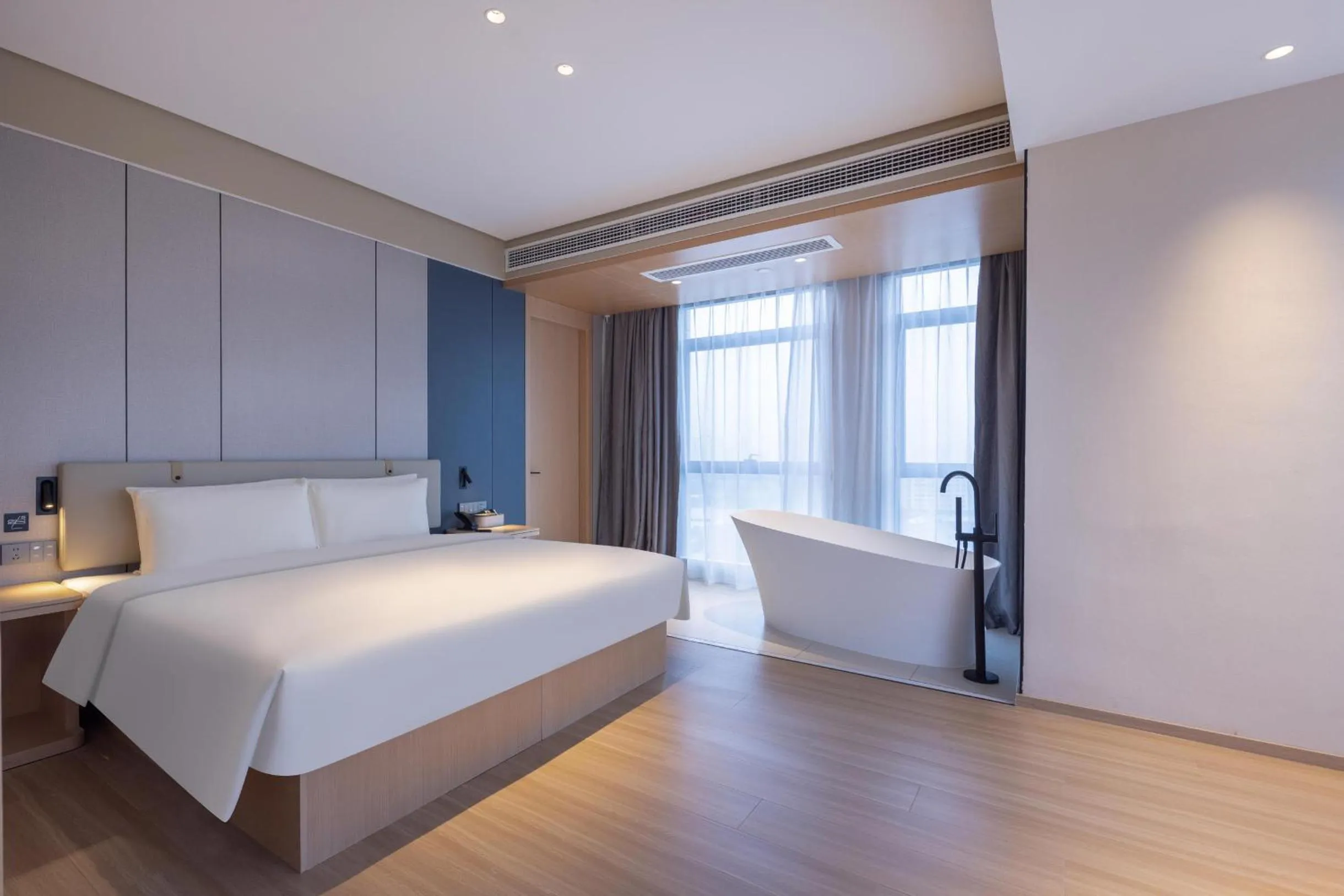 Bed in Atour X Hotel Nanjing Jiangning Future Internet Town
