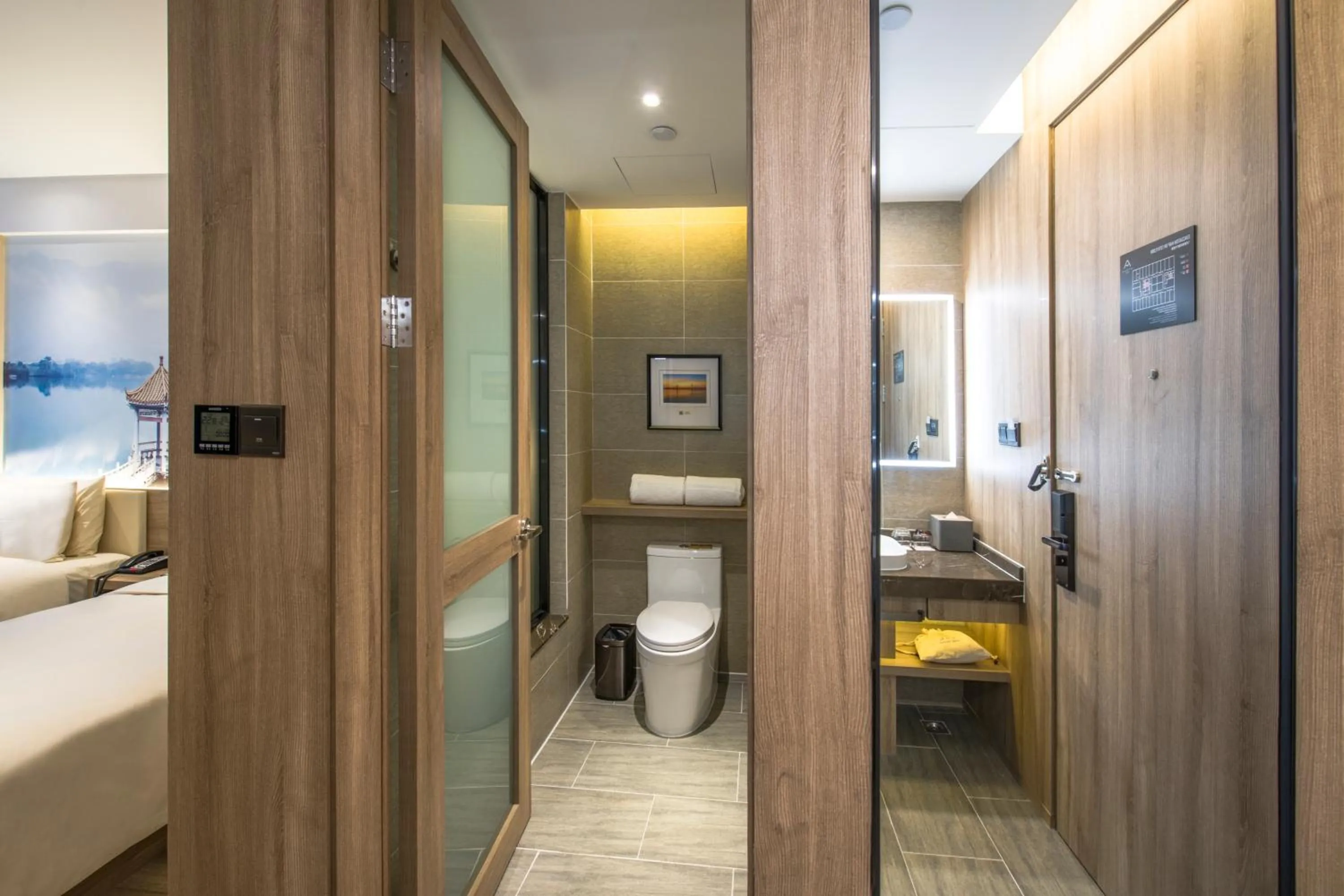 Atour Hotel Foshan Nanhai Qiandeng Lake Guicheng