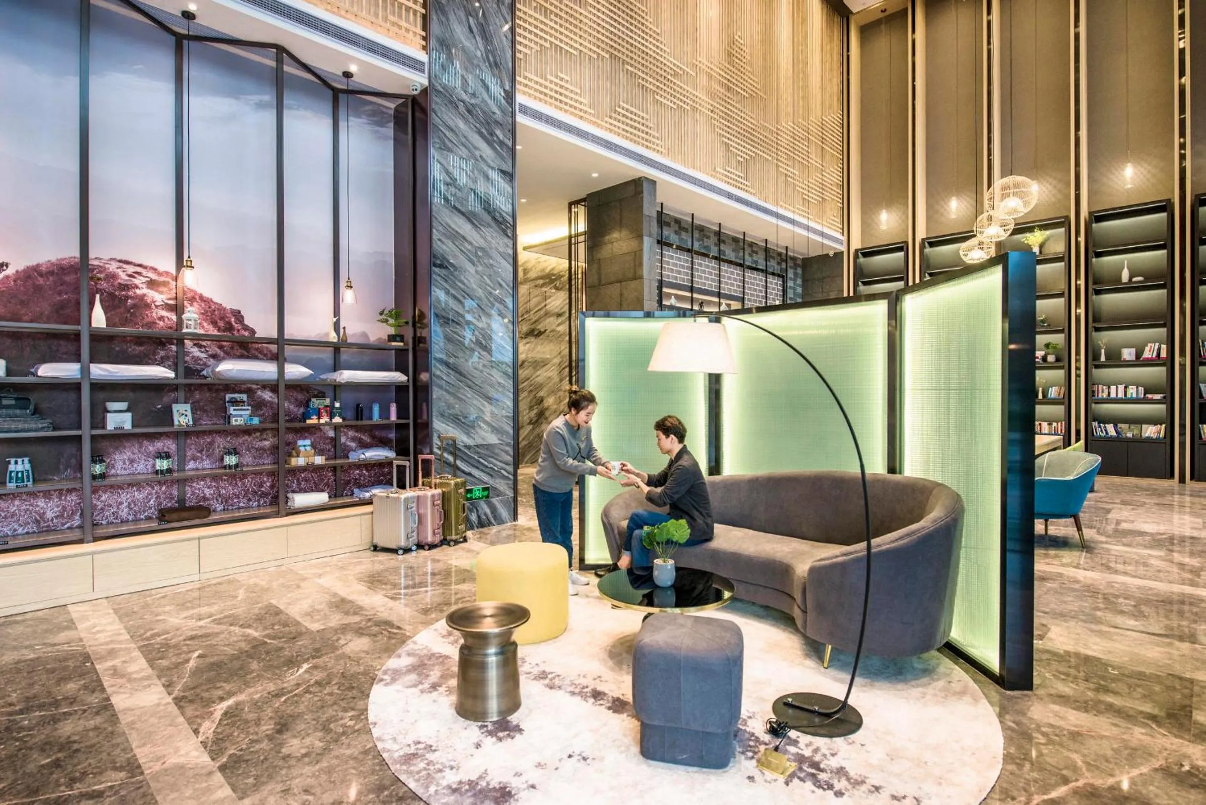 Atour Hotel Foshan Nanhai Qiandeng Lake Guicheng