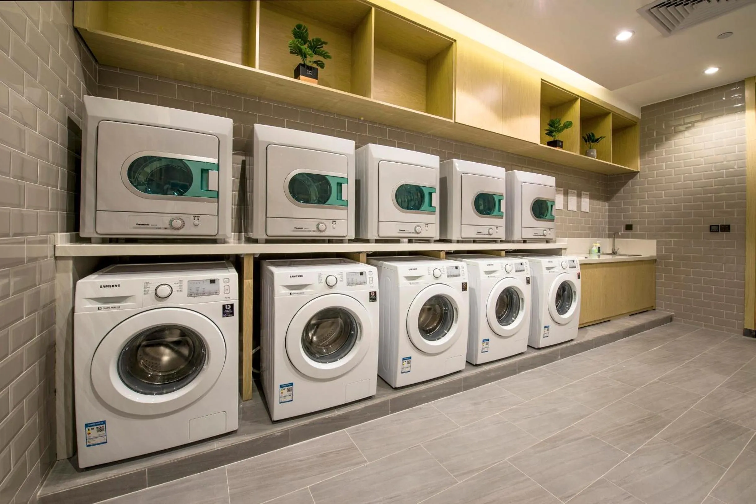 Atour Hotel Foshan Nanhai Qiandeng Lake Guicheng