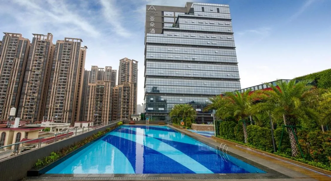 Atour Hotel Foshan Nanhai Qiandeng Lake Guicheng