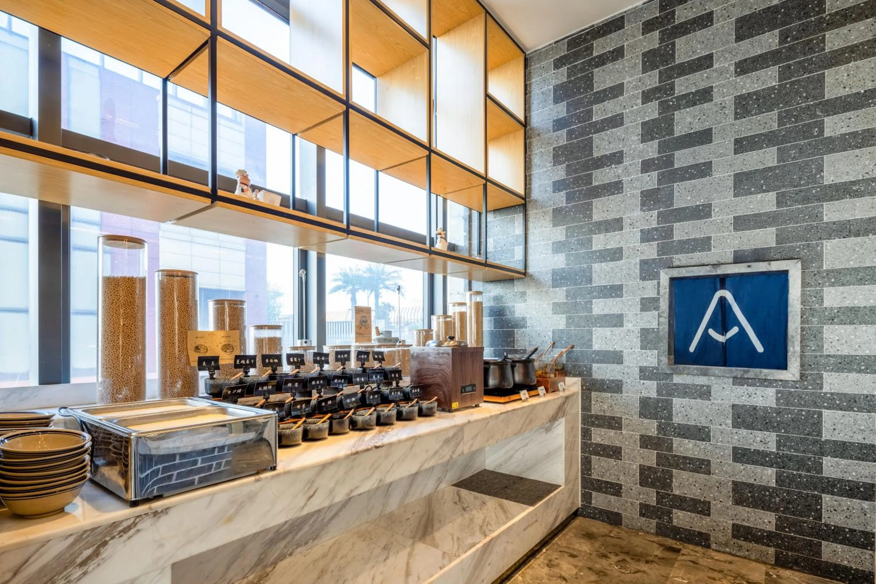 Breakfast in Atour Hotel Foshan Nanhai Qiandeng Lake Guicheng