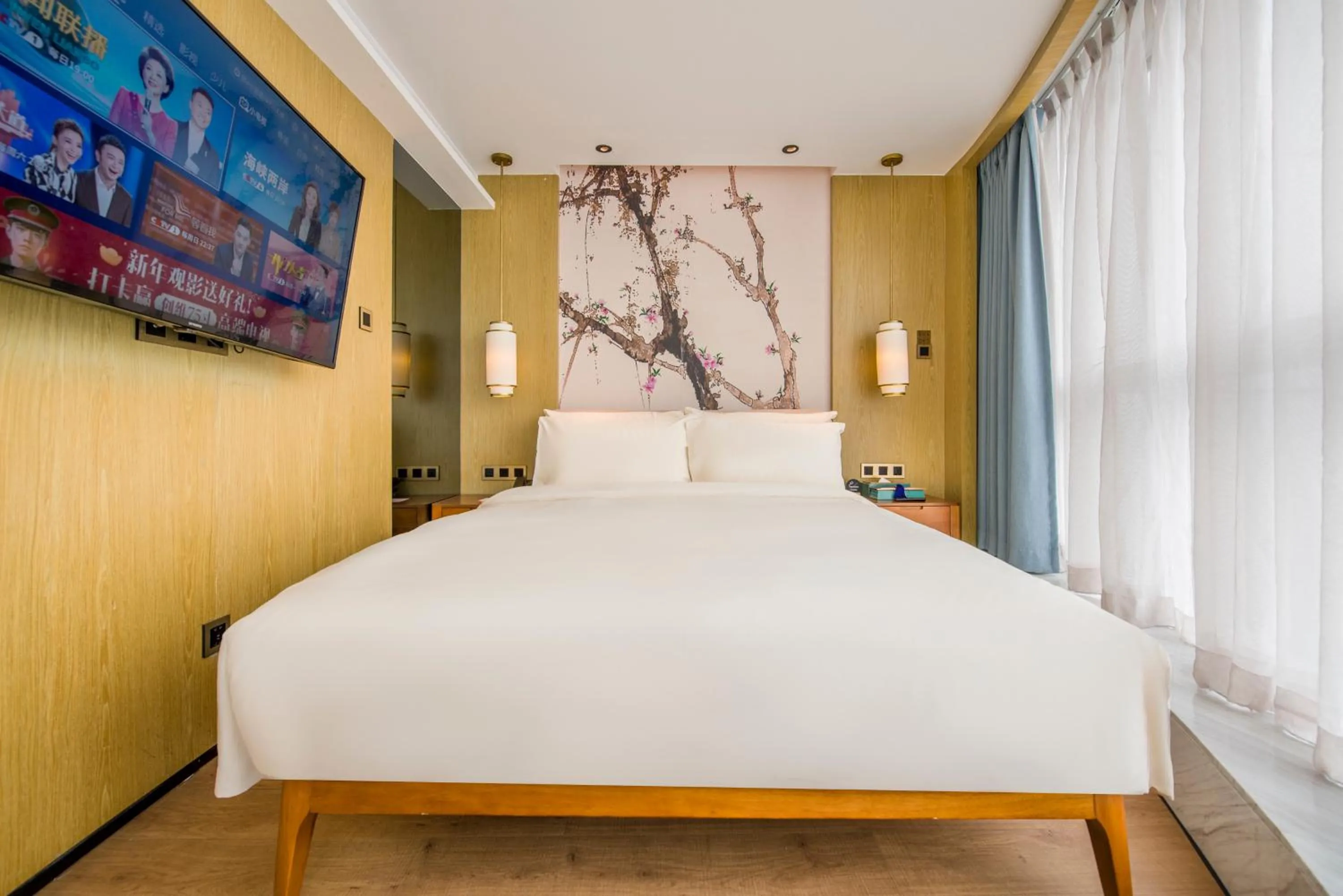 Bed in Atour S Hotel Guangzhou Beijing Road Tianzi Wharf