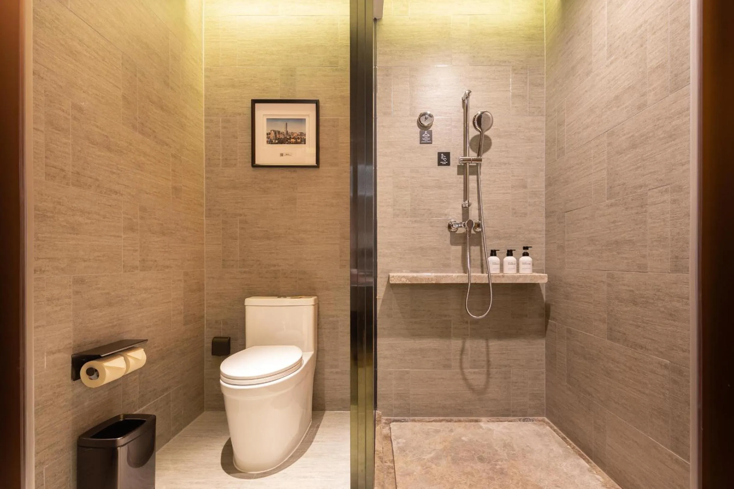 Atour Hotel Zhongshan North Station V-PARK Plaza