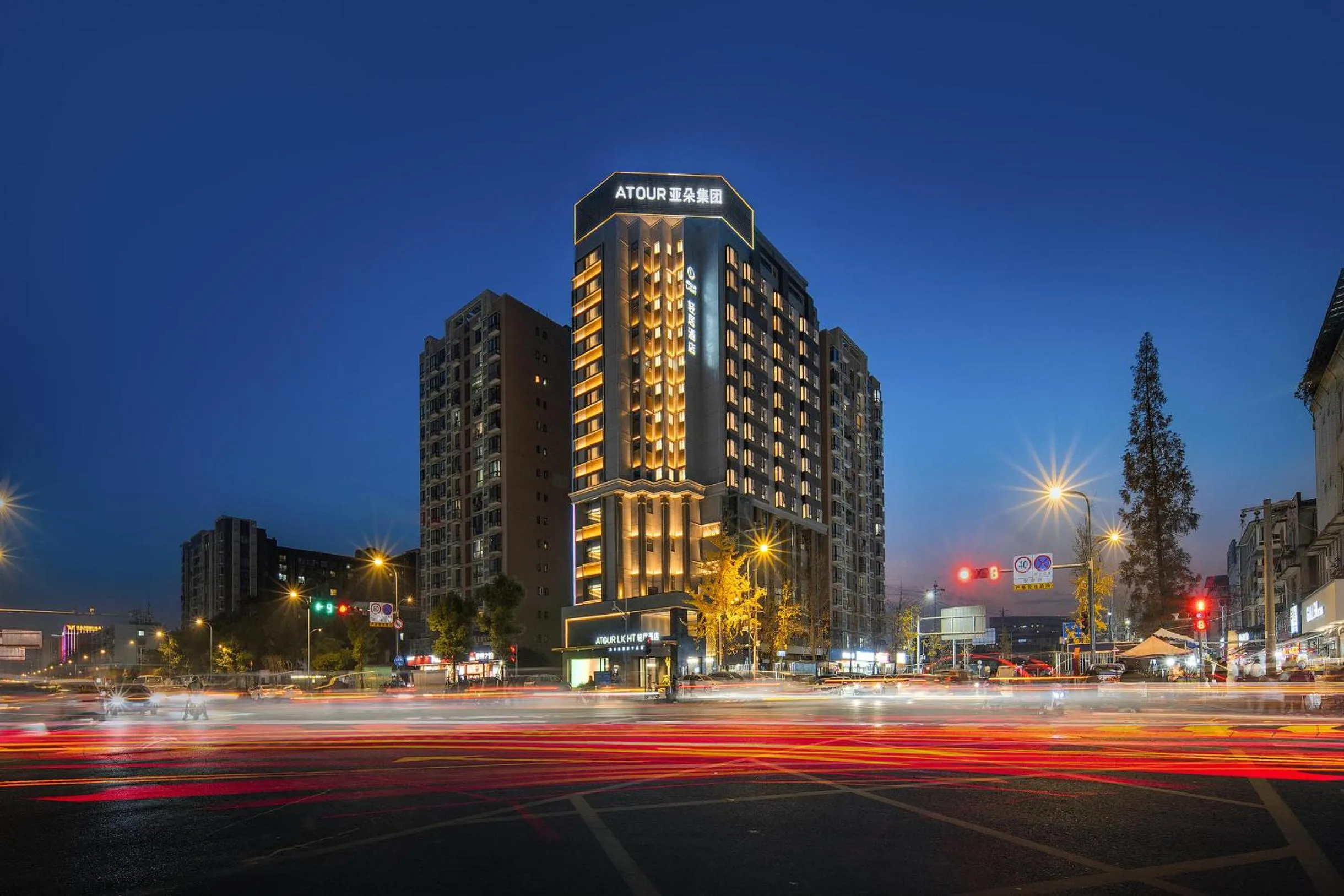 Neighbourhood in Atour Light Hotel Chengdu Shuangliu Airport Jinhua Road