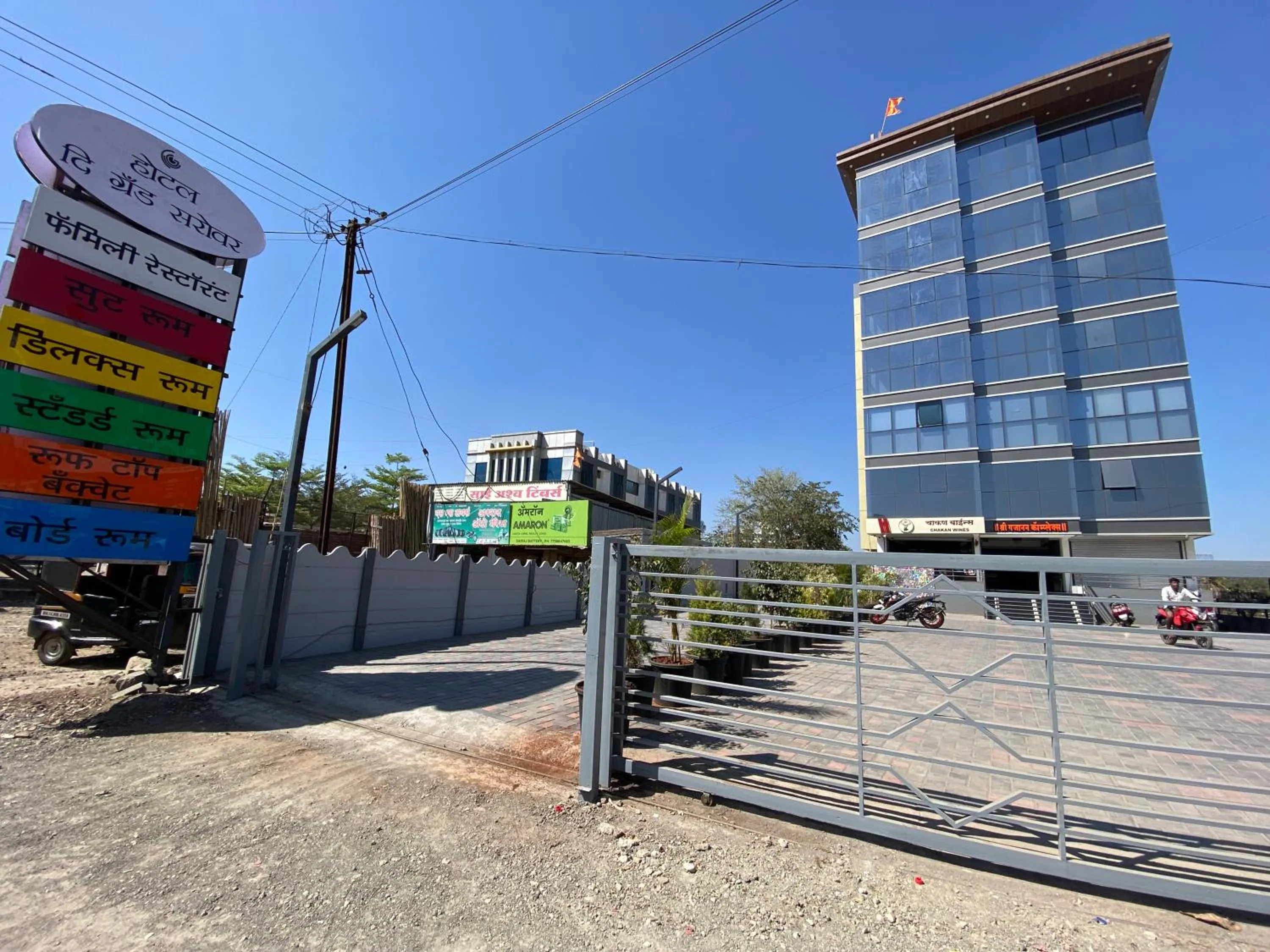 Facade/entrance in The Grand Sarovar Inn And Suites