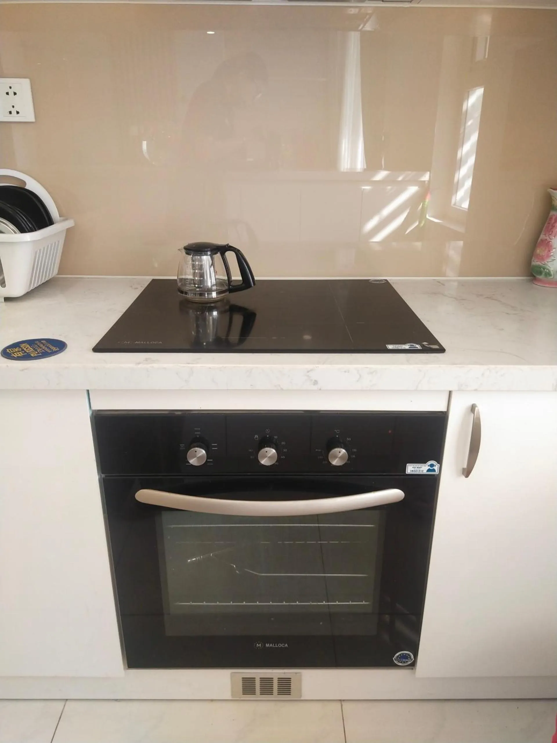 Căn hộ nghỉ dưỡng cao cấp Sài Gòn Mia