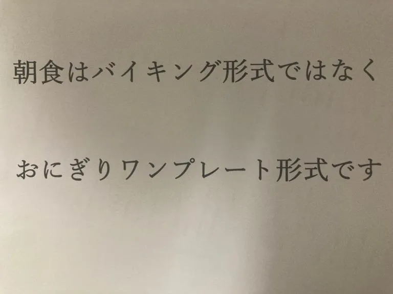 Property building in Hotel Abest Kochi