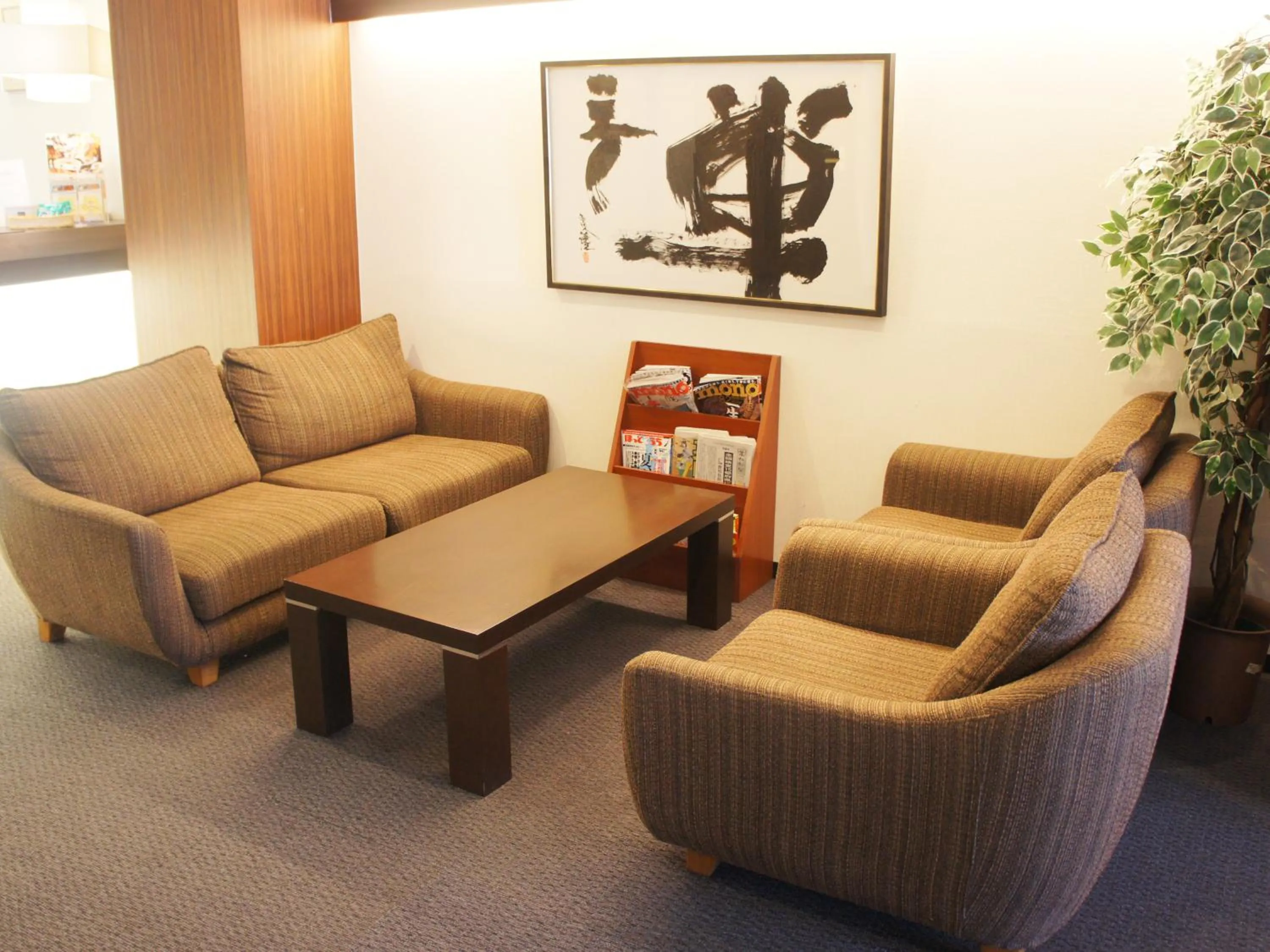 Lobby or reception in Hotel Abest Kochi