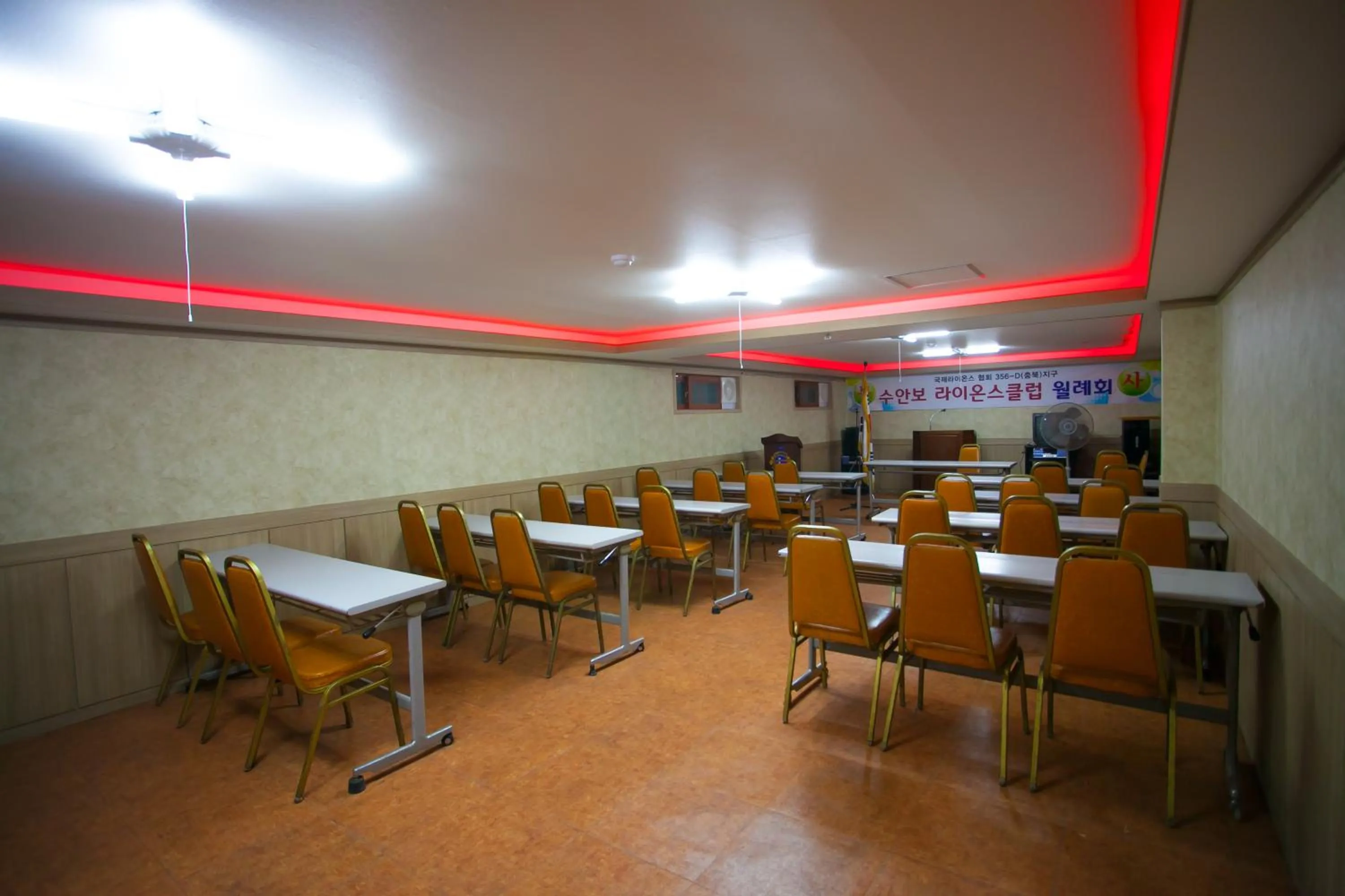 Business facilities in Suanbo Saipan Hot Spring Hotel