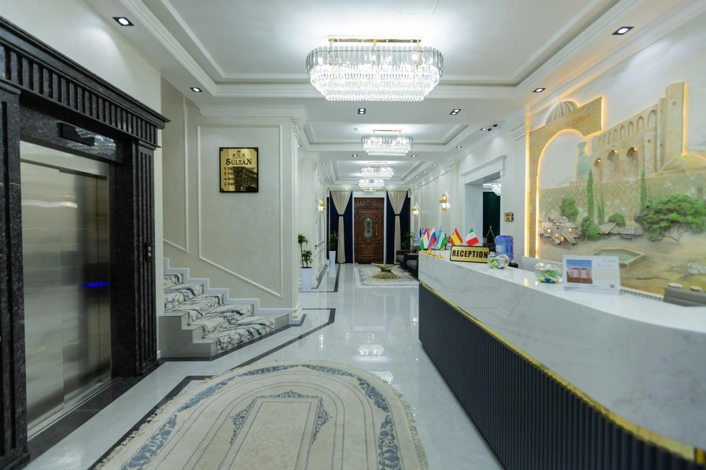 Lobby or reception in HOTEL SULTAN PALACE