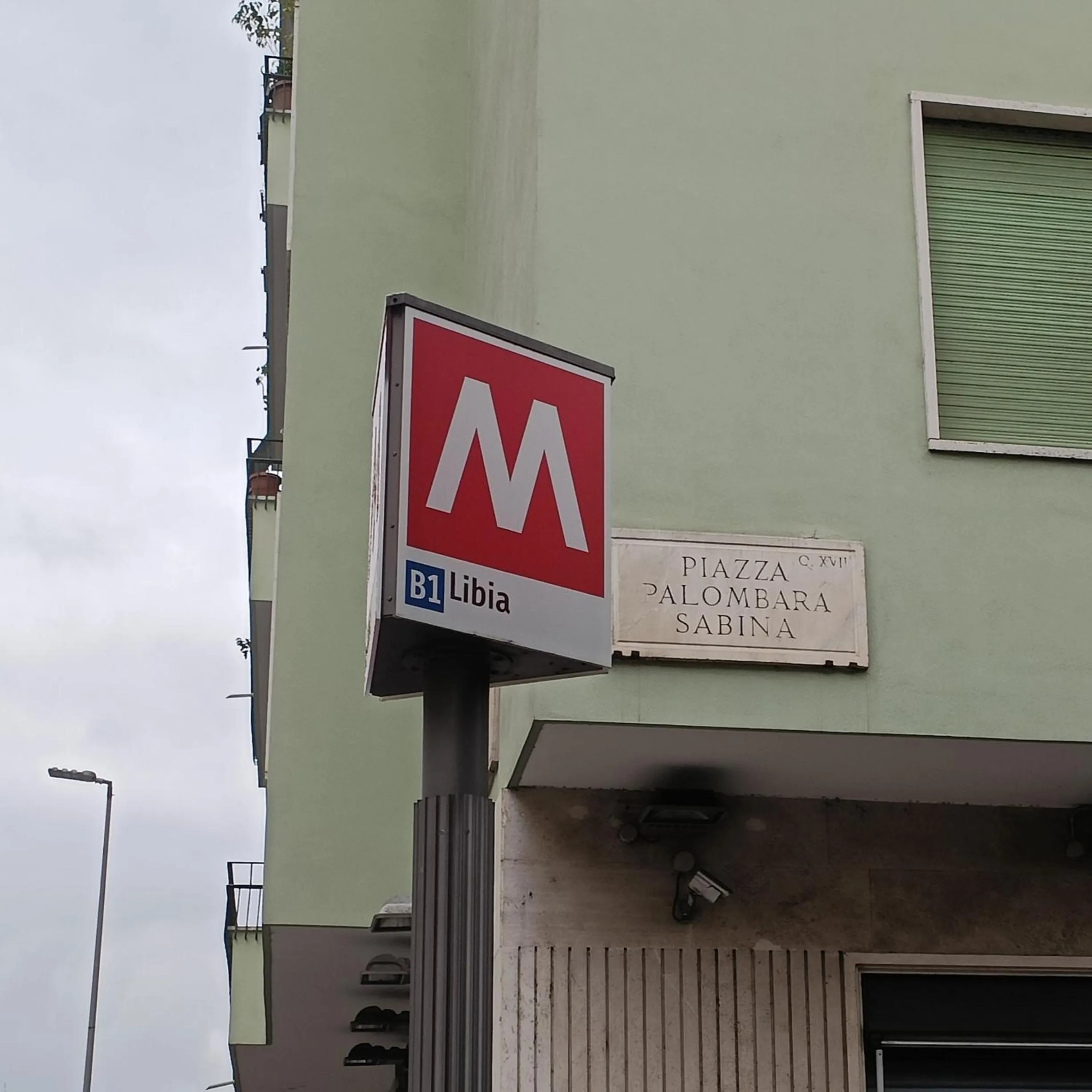 Street view in Romi Suite