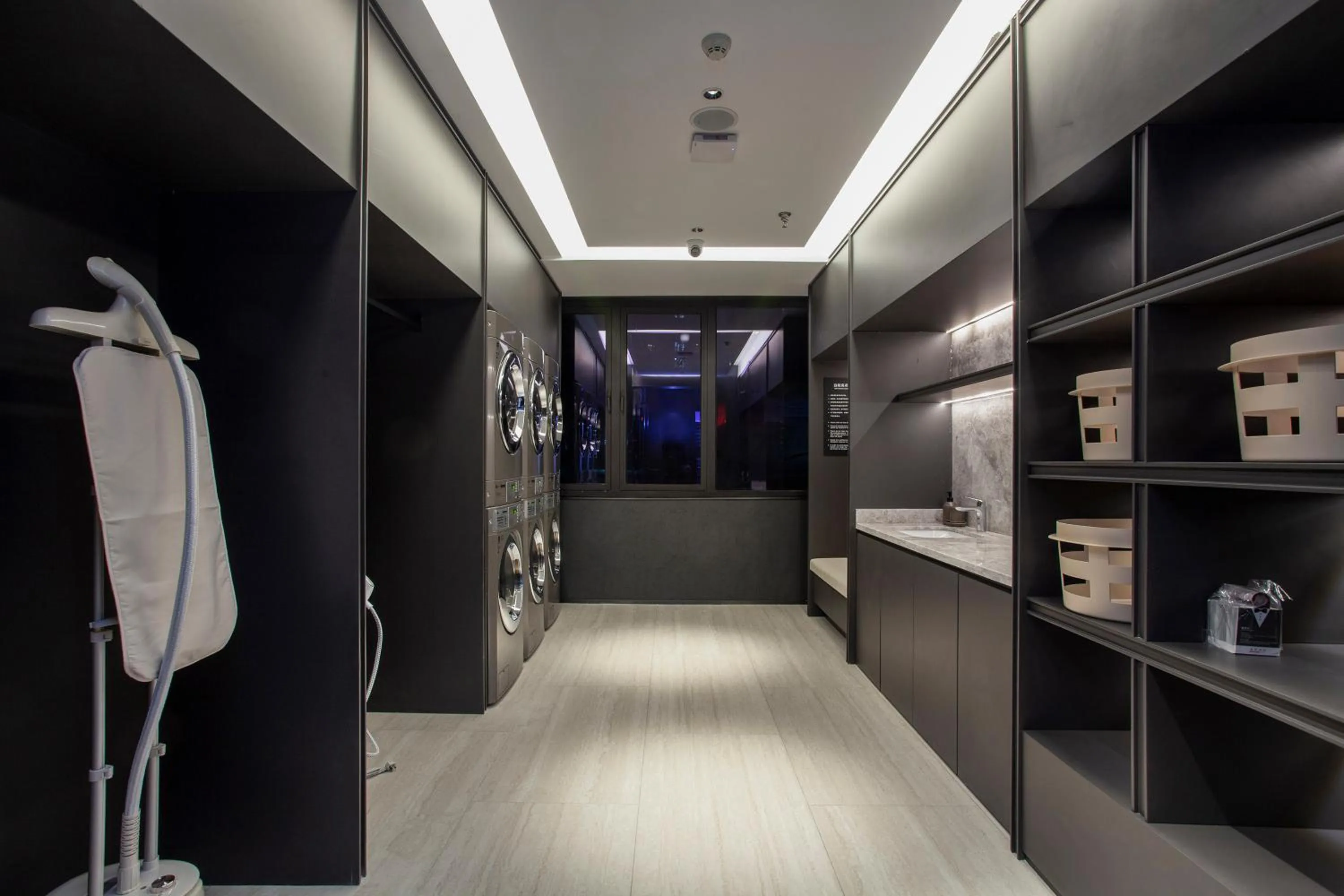 laundry in Nanjing Fanyue Plaza Intercity Hotel