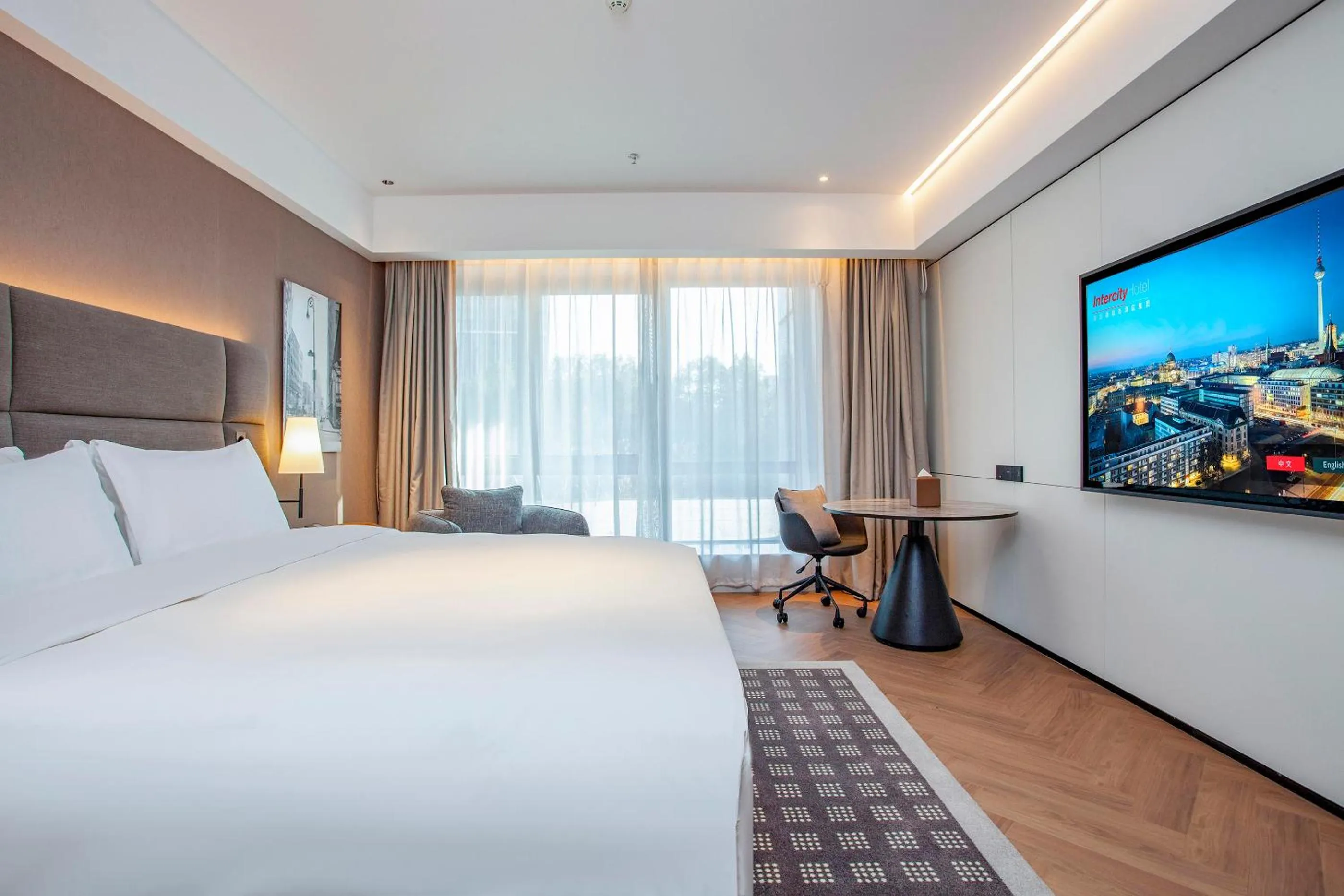 Nanjing Fanyue Plaza Intercity Hotel