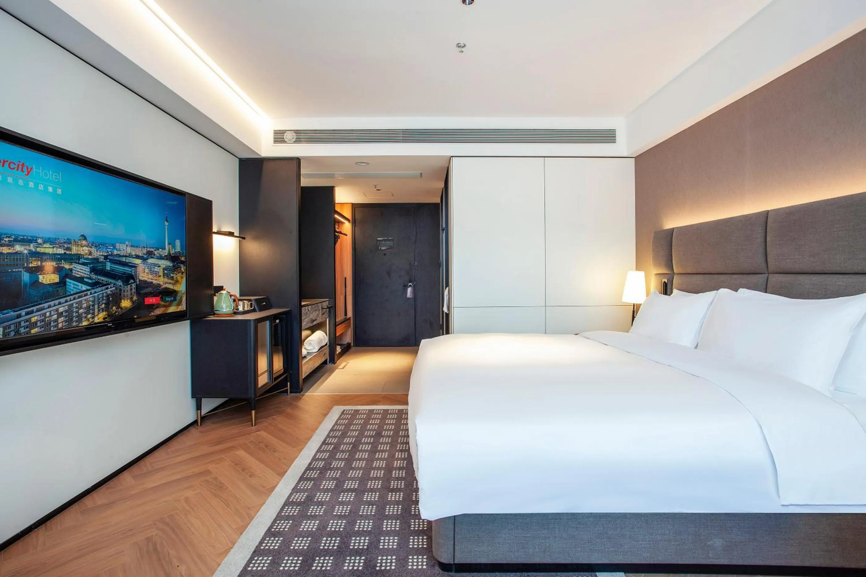 Nanjing Fanyue Plaza Intercity Hotel