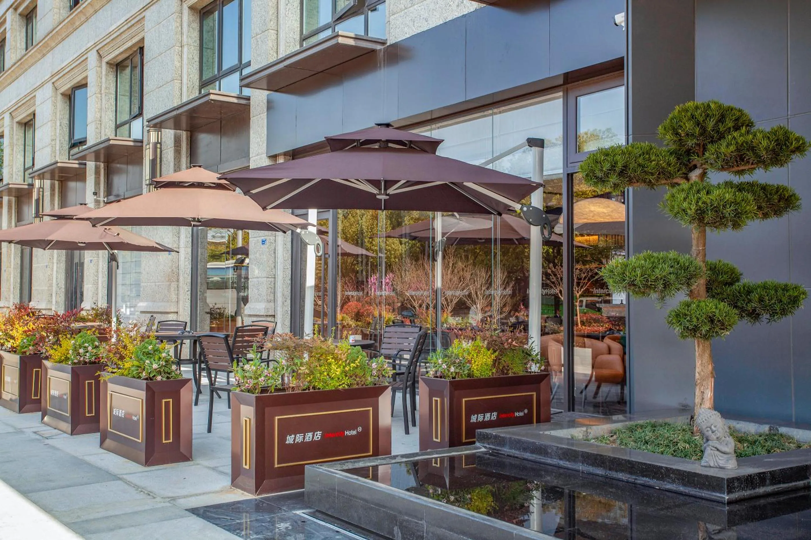Seating area in Nanjing Fanyue Plaza Intercity Hotel