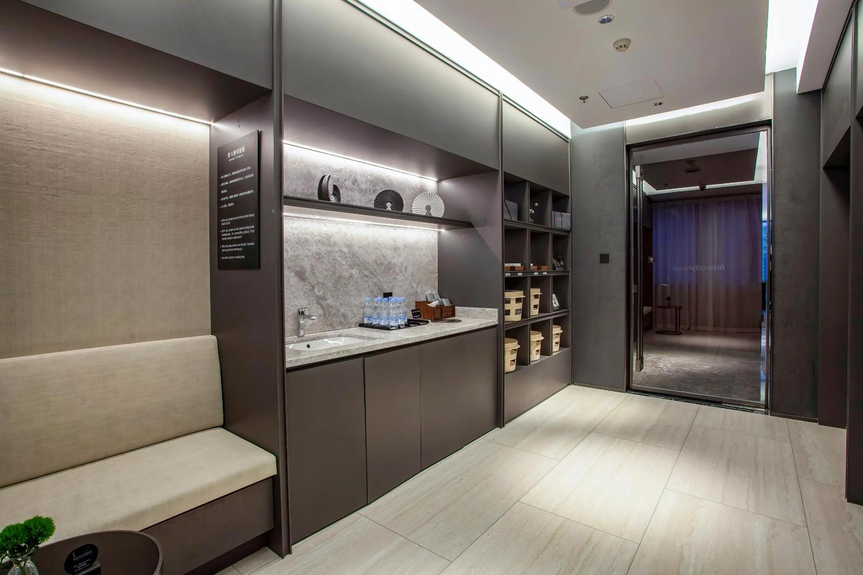 Nanjing Fanyue Plaza Intercity Hotel