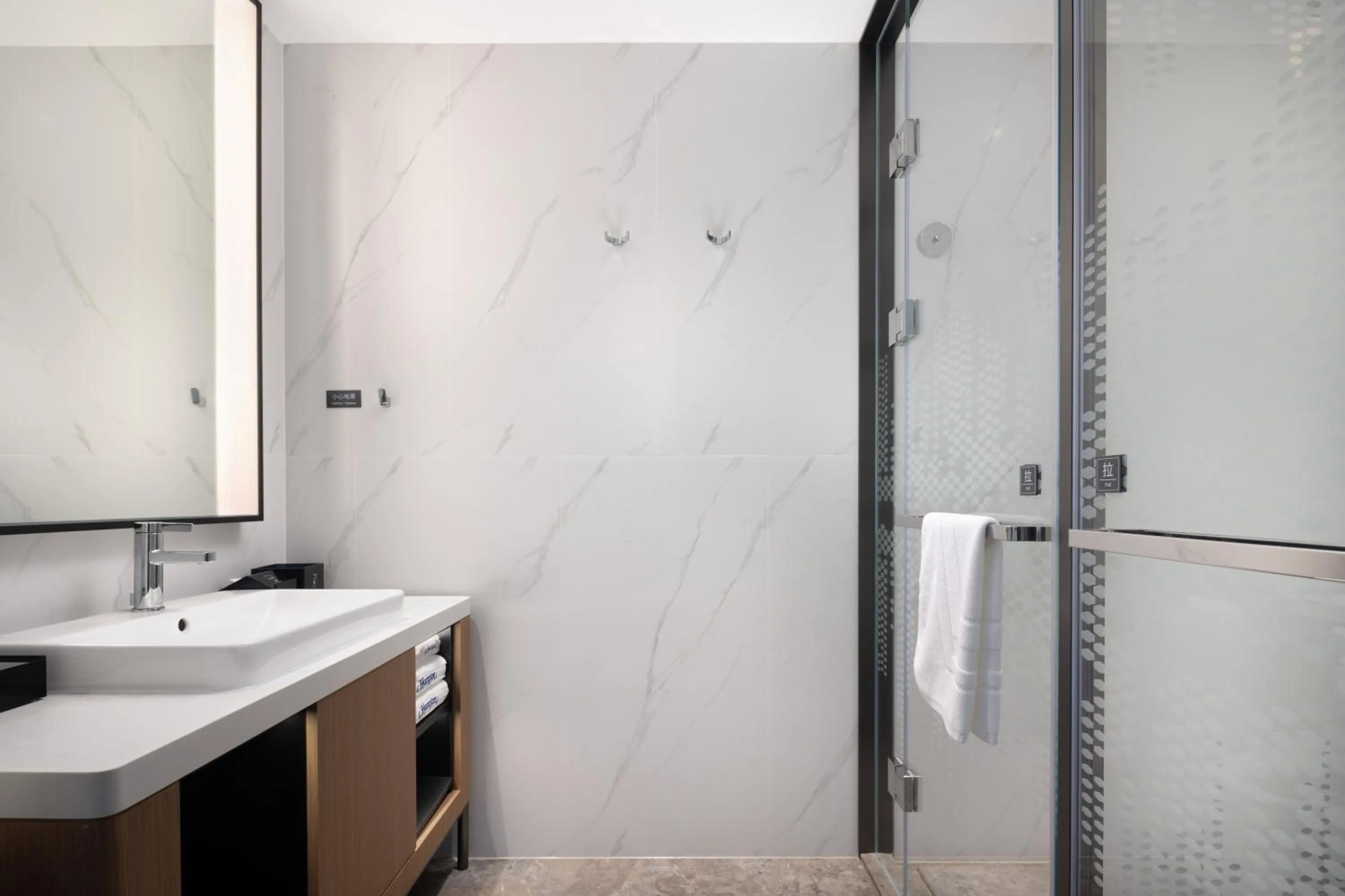 Shower in Hampton by Hilton Shenzhen Futian Huaqiangbei
