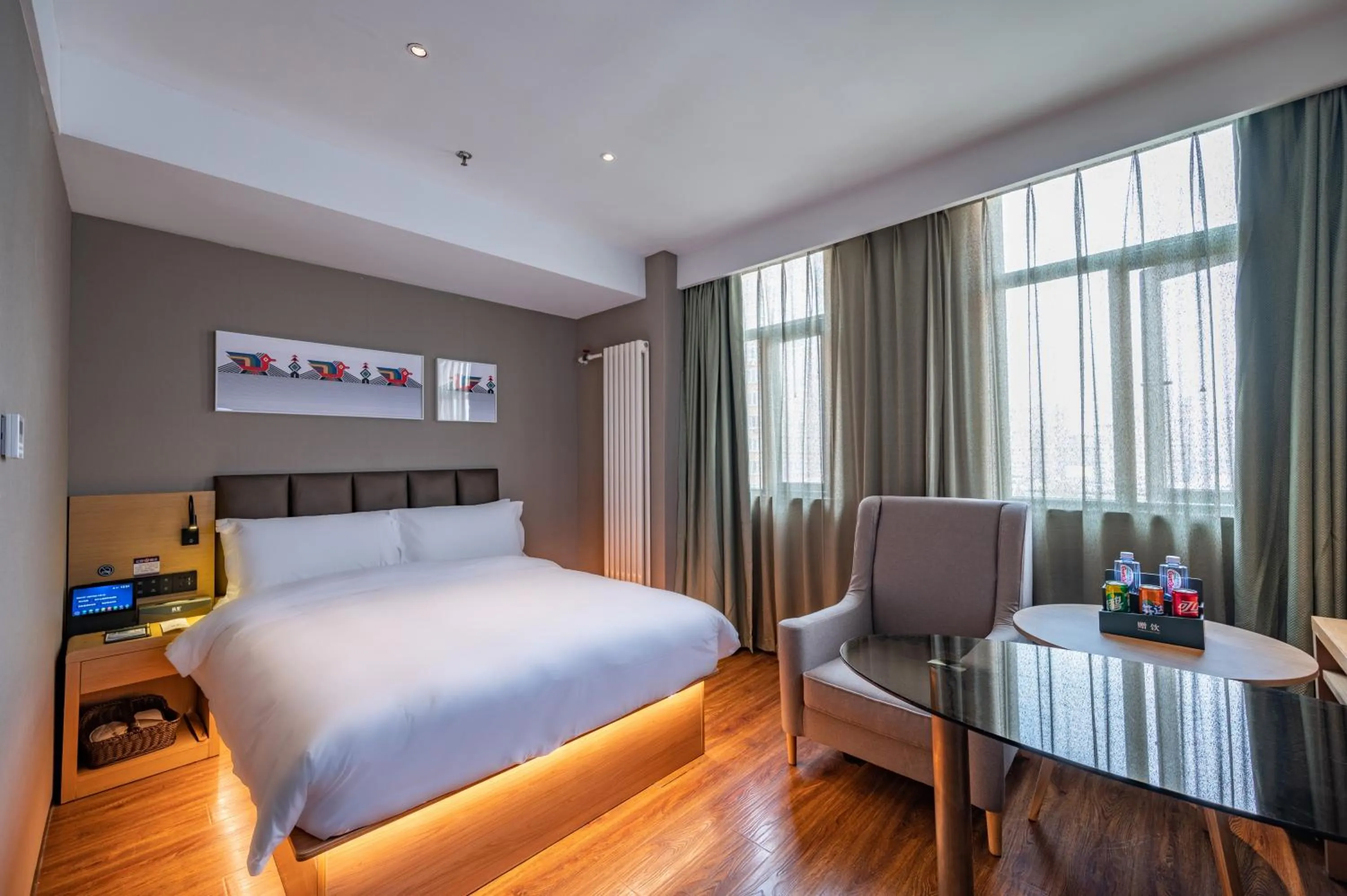 Photo of the whole room, Bed in True Go Hotel - Beijing Asian Games Village National Convention Center