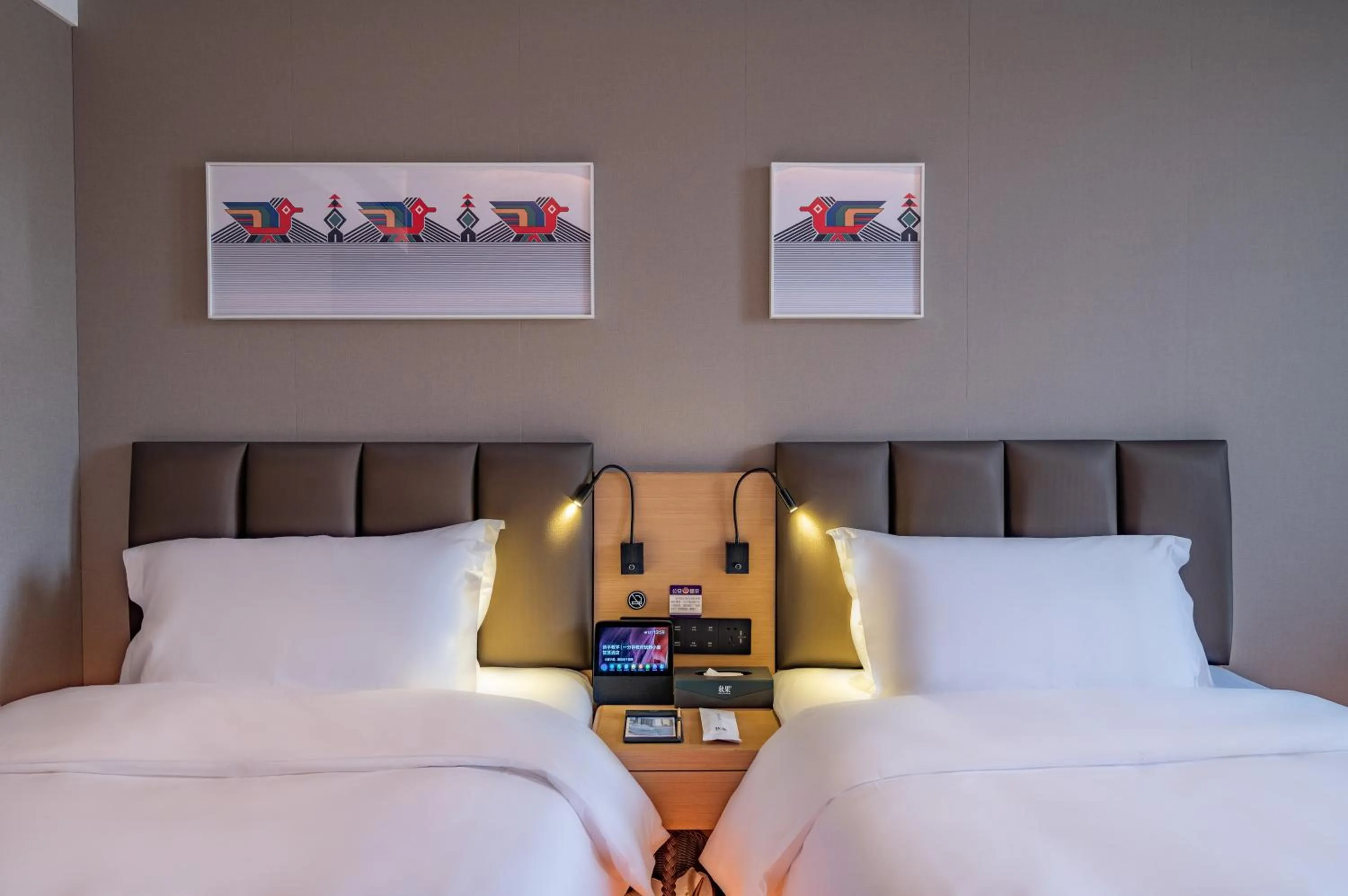 Photo of the whole room, Bed in True Go Hotel - Beijing Asian Games Village National Convention Center