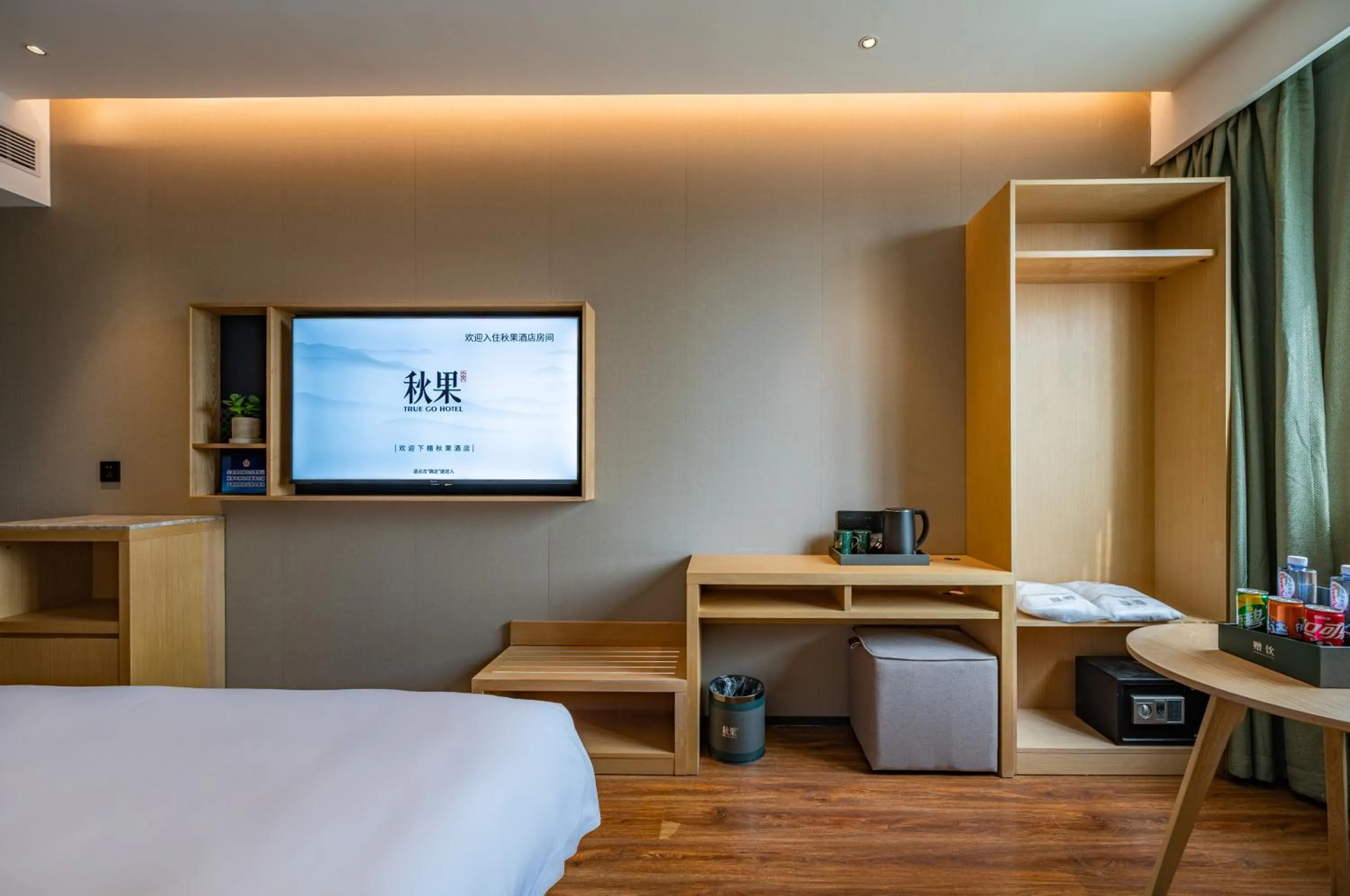 Photo of the whole room, Bed in True Go Hotel - Beijing Asian Games Village National Convention Center