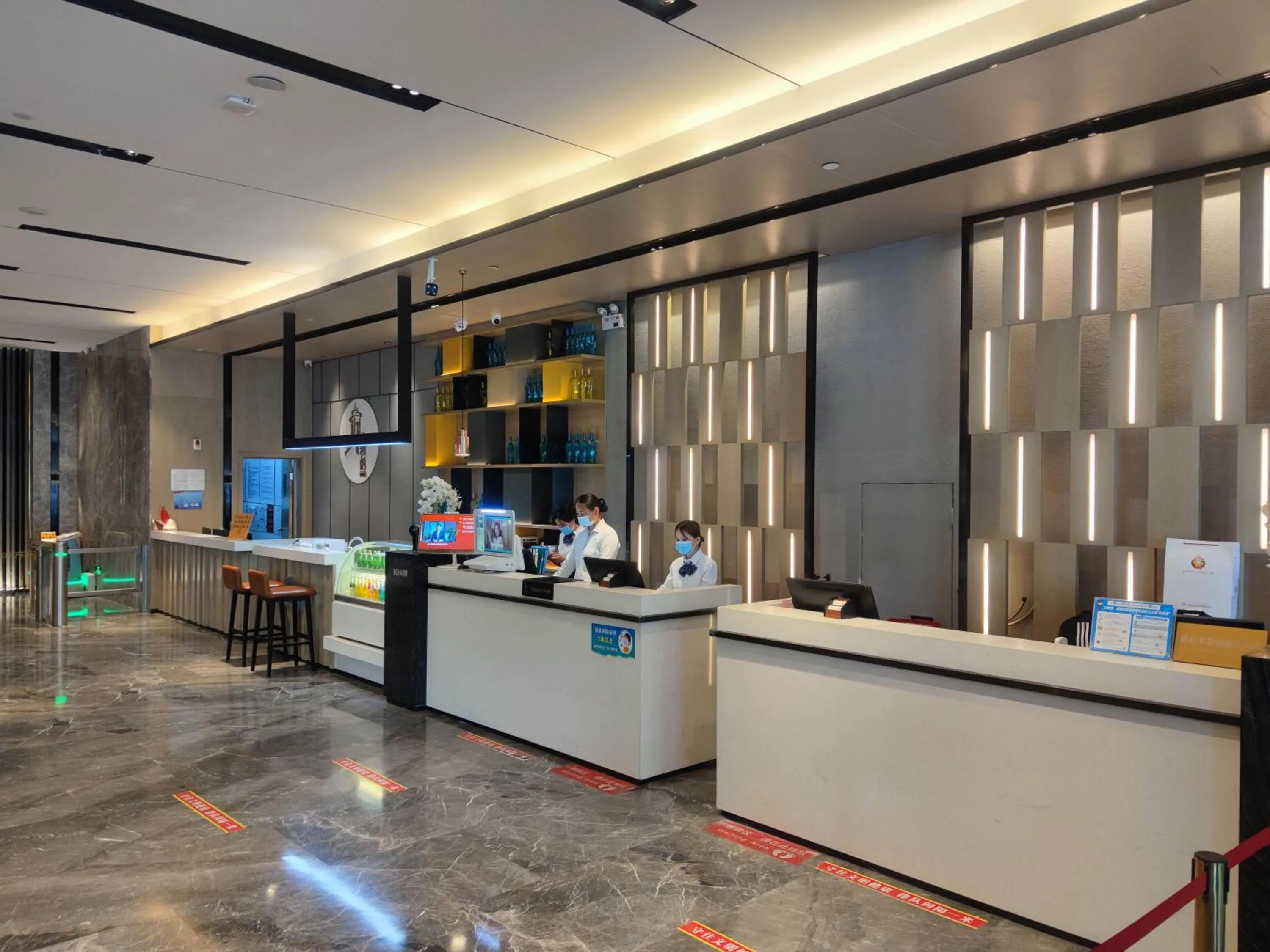 Lobby or reception in Echarm International Hotel Guangzhou Beijing Road Pedestrian Street Tianzi Wharf