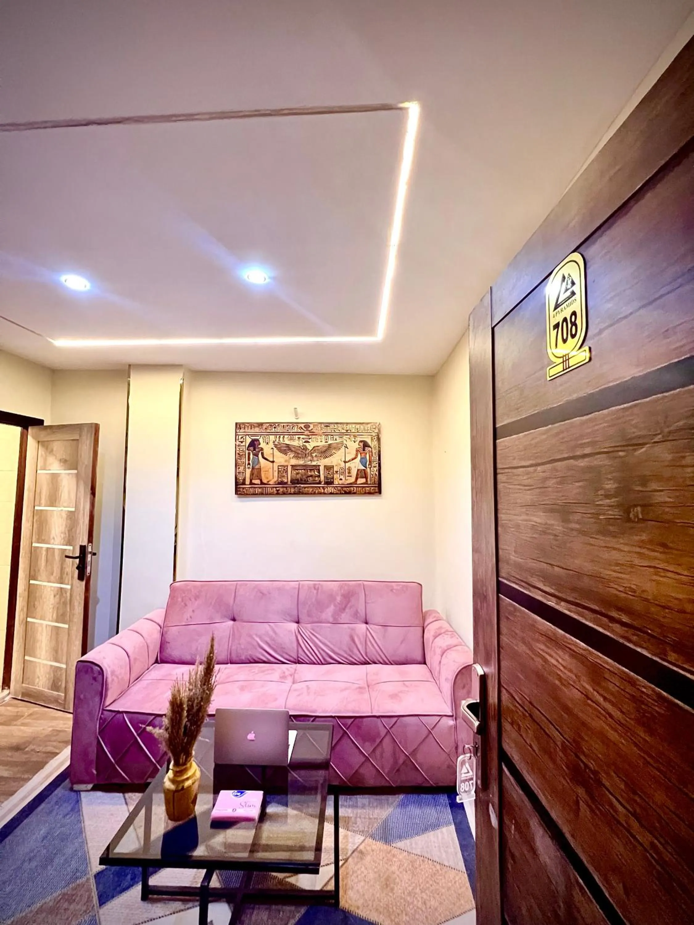 Living room in Farsha Pyramids Inn