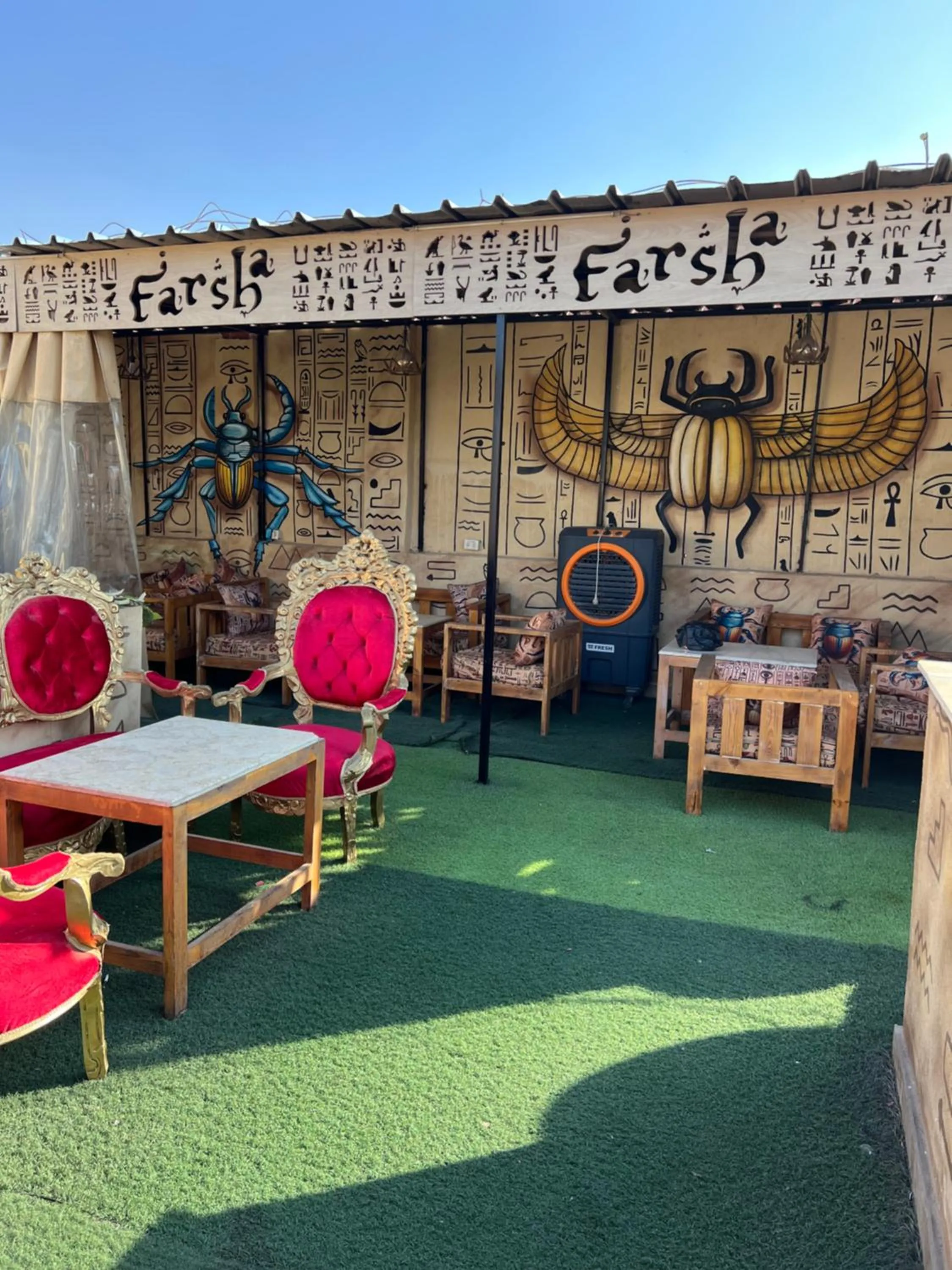 Day in Farsha Pyramids Inn