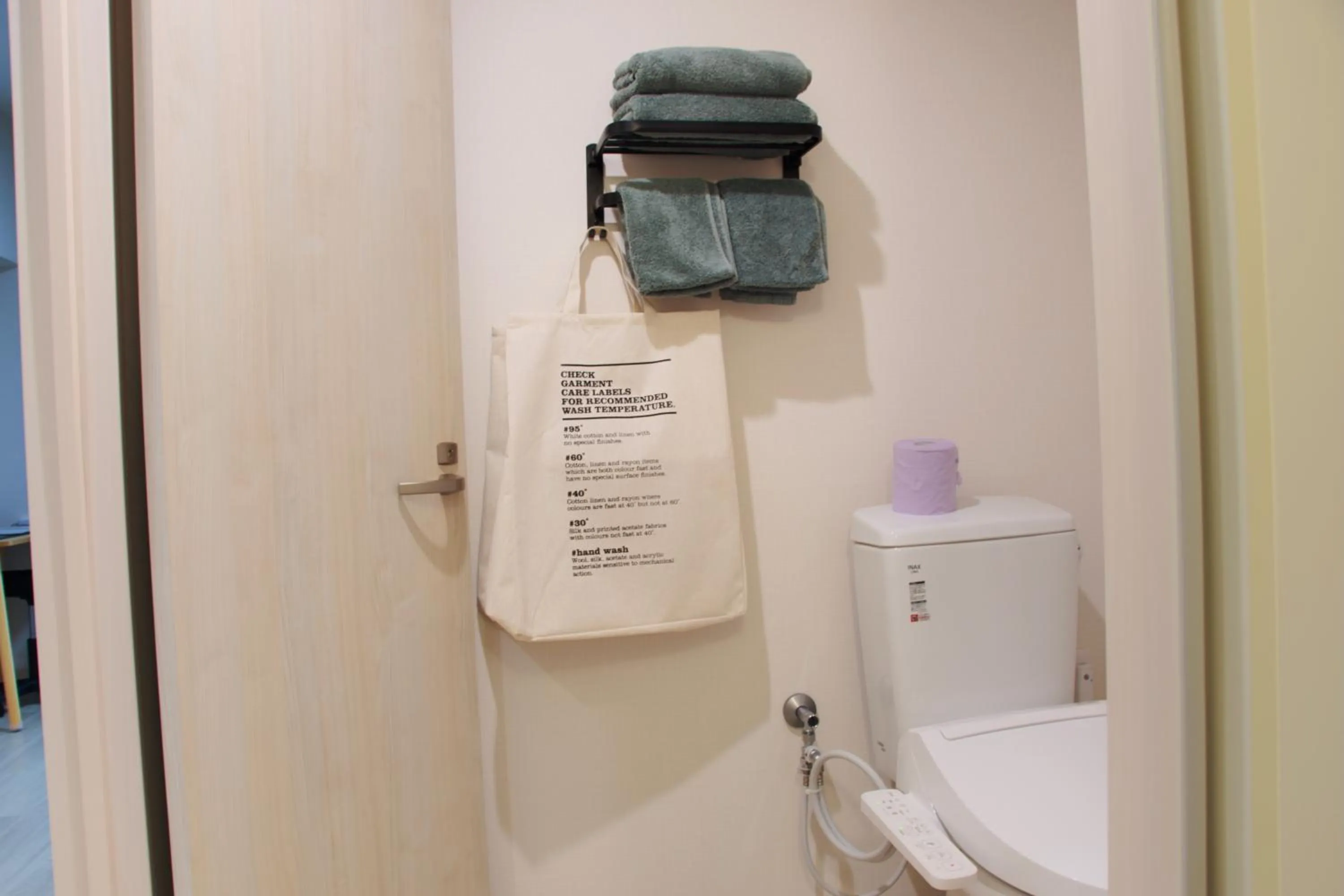 Toilet in Island Stay Izumizaki Hotel