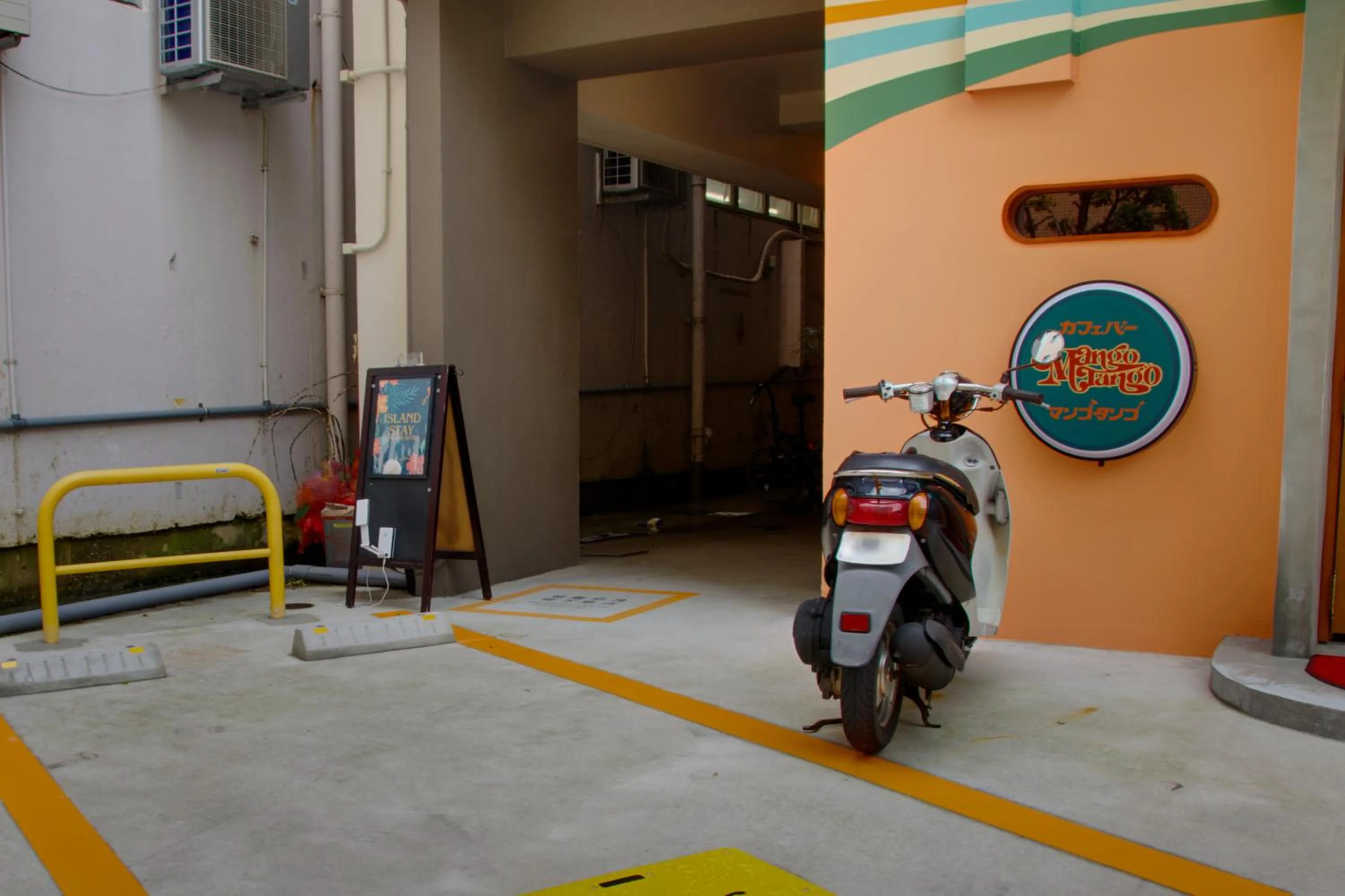 Property building in Island Stay Izumizaki Hotel