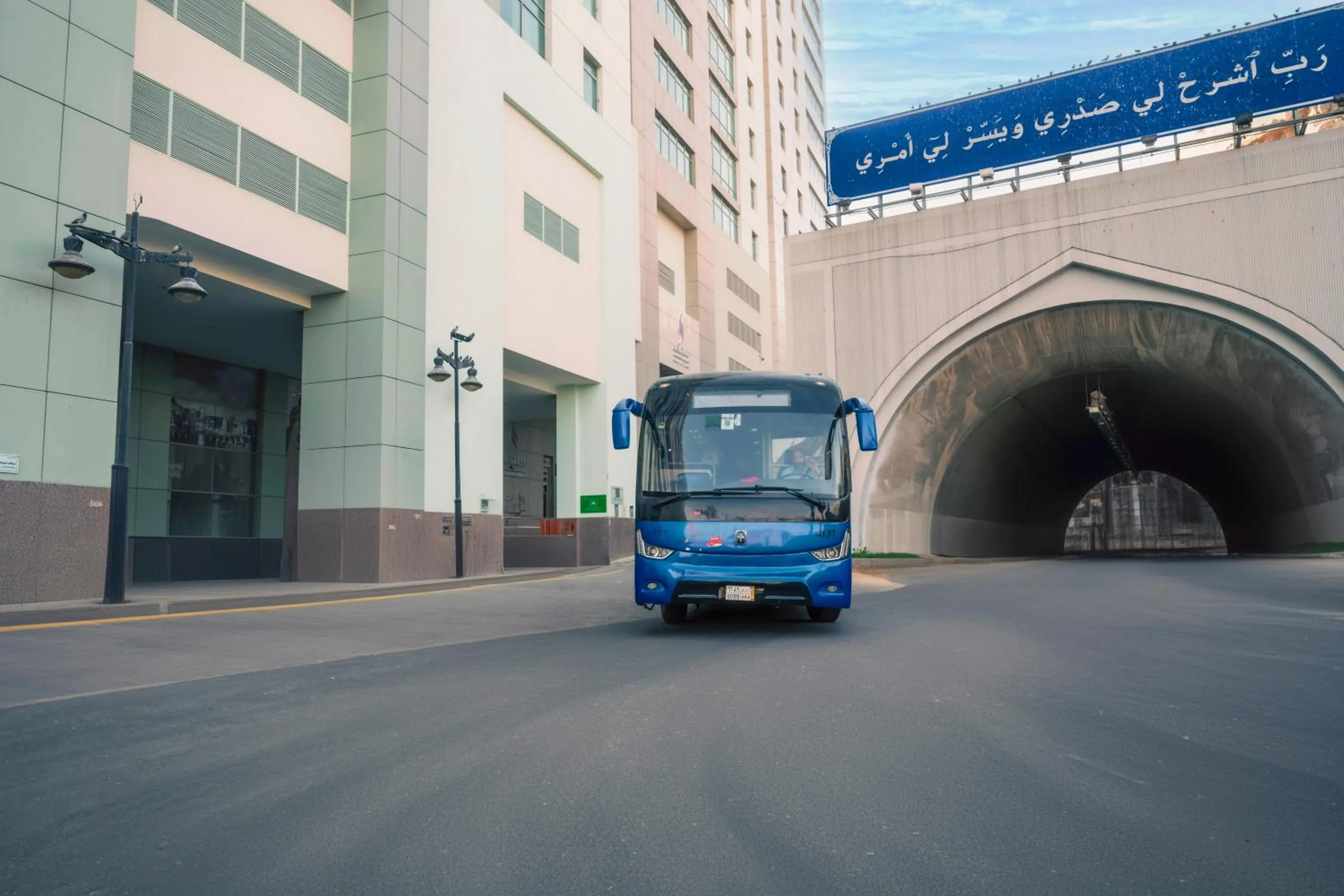 Property building in SAJA By Warwick Makkah Hotel