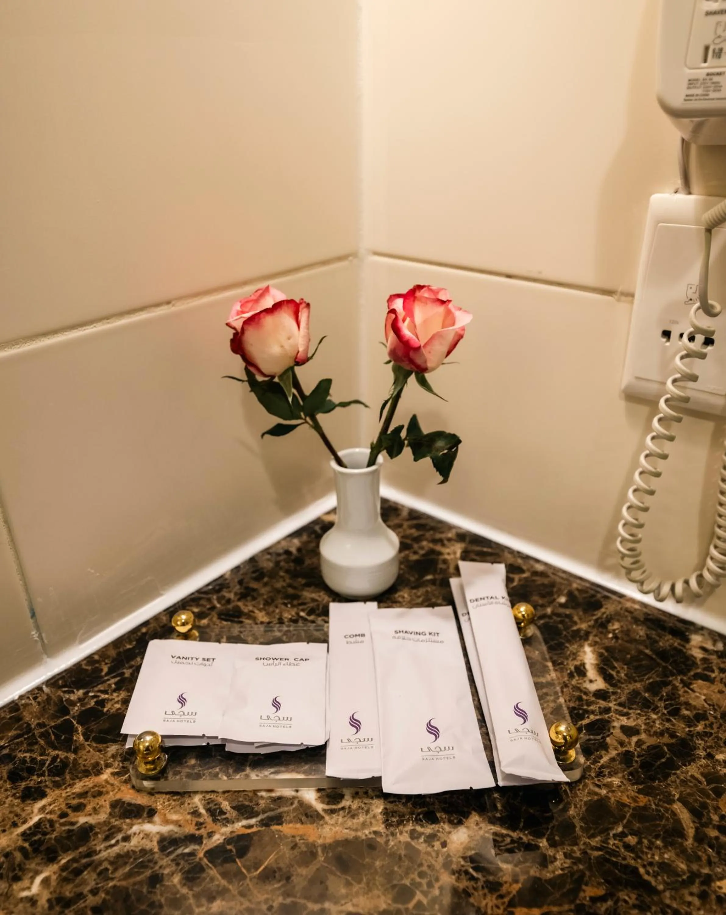 Bathroom in SAJA By Warwick Makkah Hotel