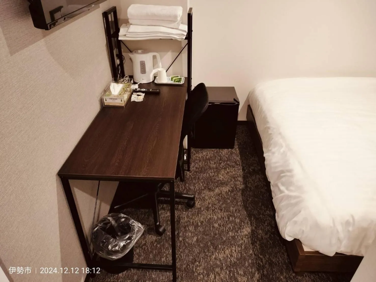 Bedroom, Bed in FLYCAT INN 伊勢