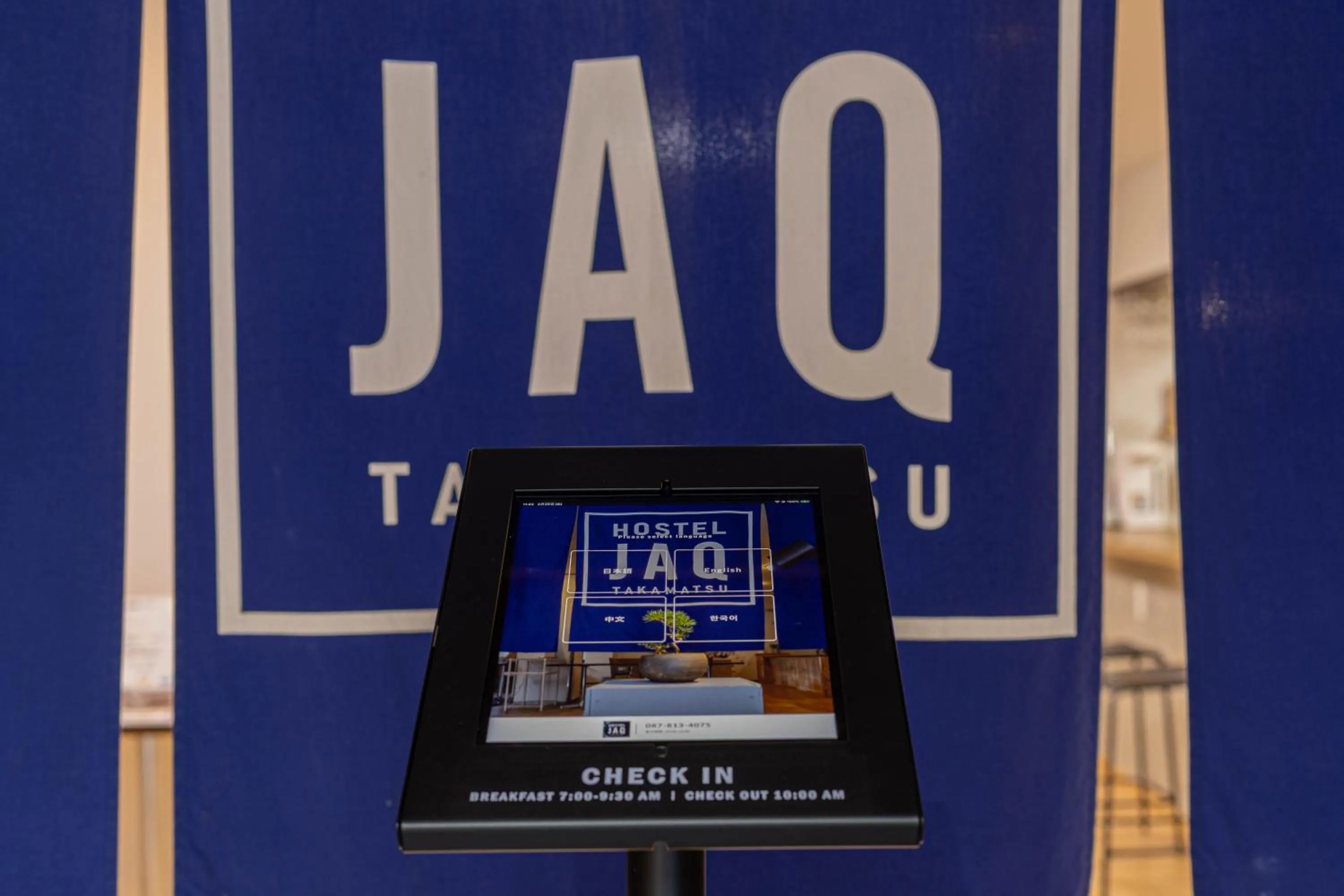 Facade/entrance in Hostel JAQ takamatsu