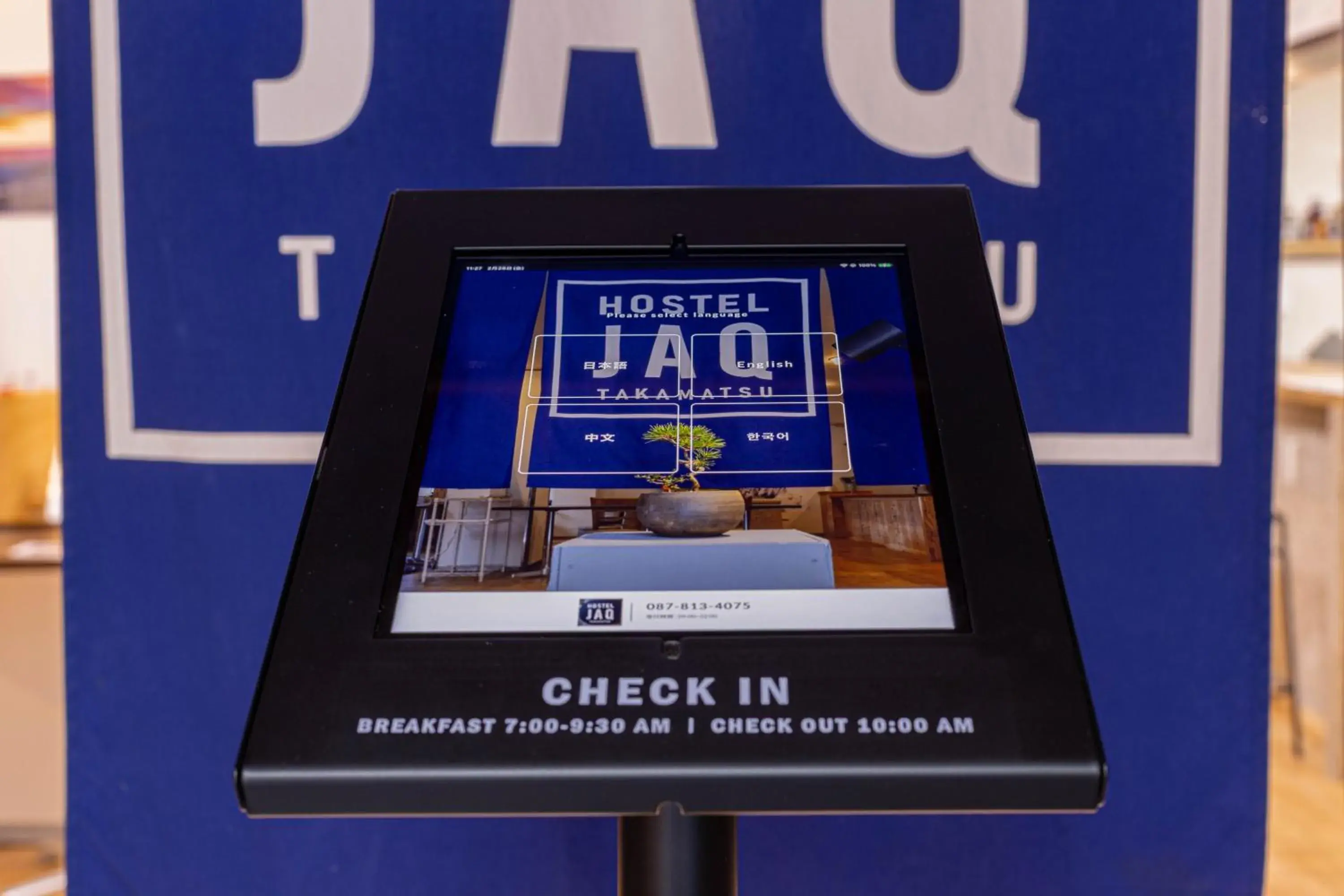 Bunk Bed in Mixed Dormitory Room in Hostel JAQ takamatsu Bunk Bed in Mixed Dormitory Room in Hostel JAQ takamatsu